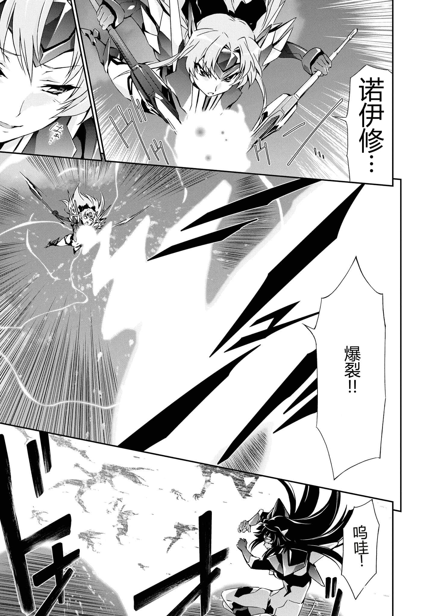 第 5 卷 第 112 页