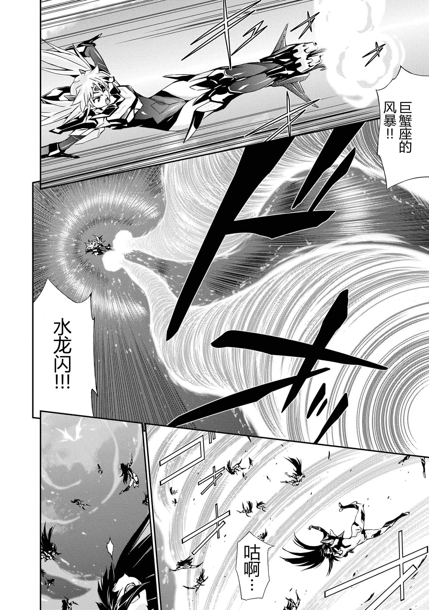 第 5 卷 第 113 页