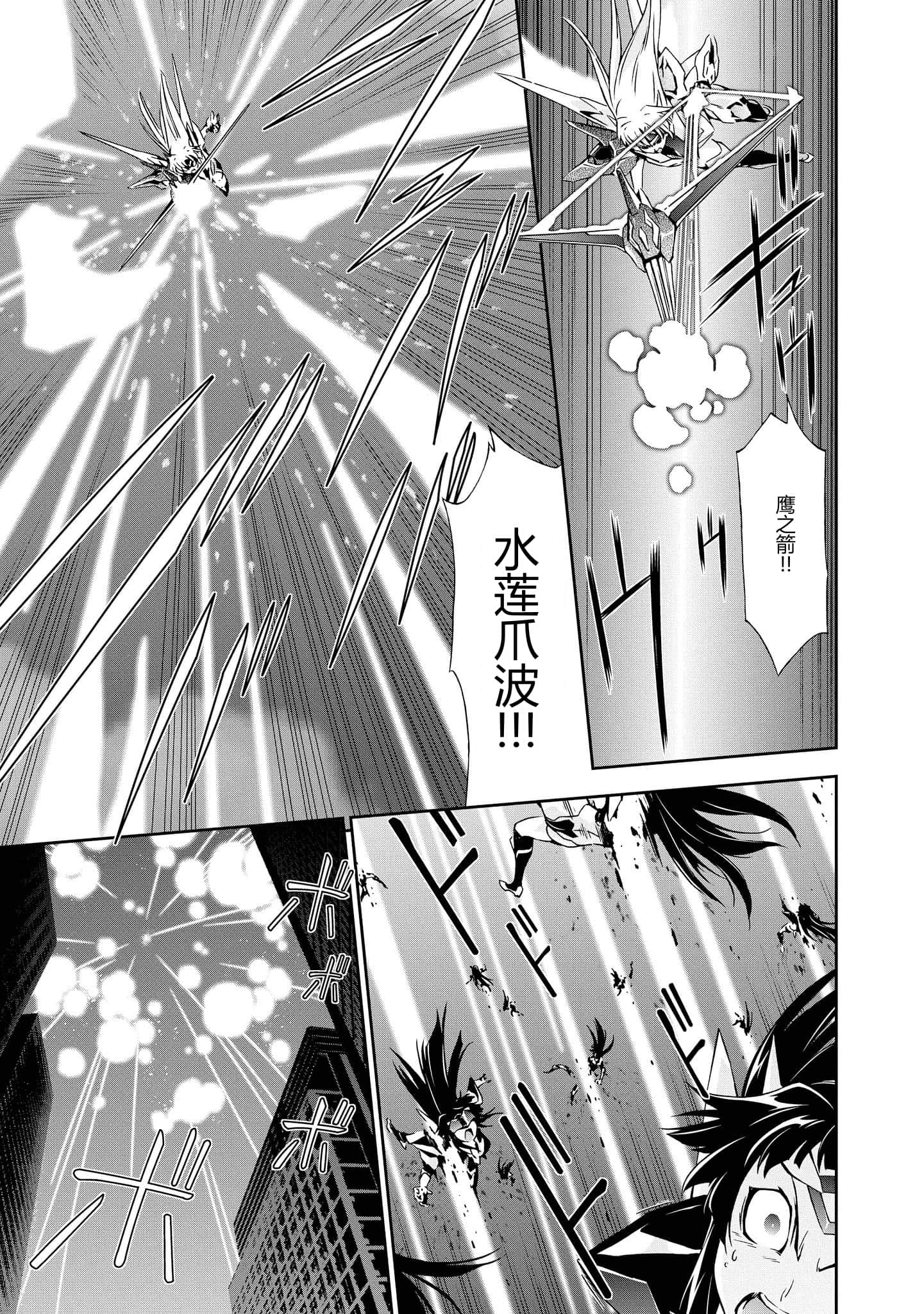 第 5 卷 第 114 页