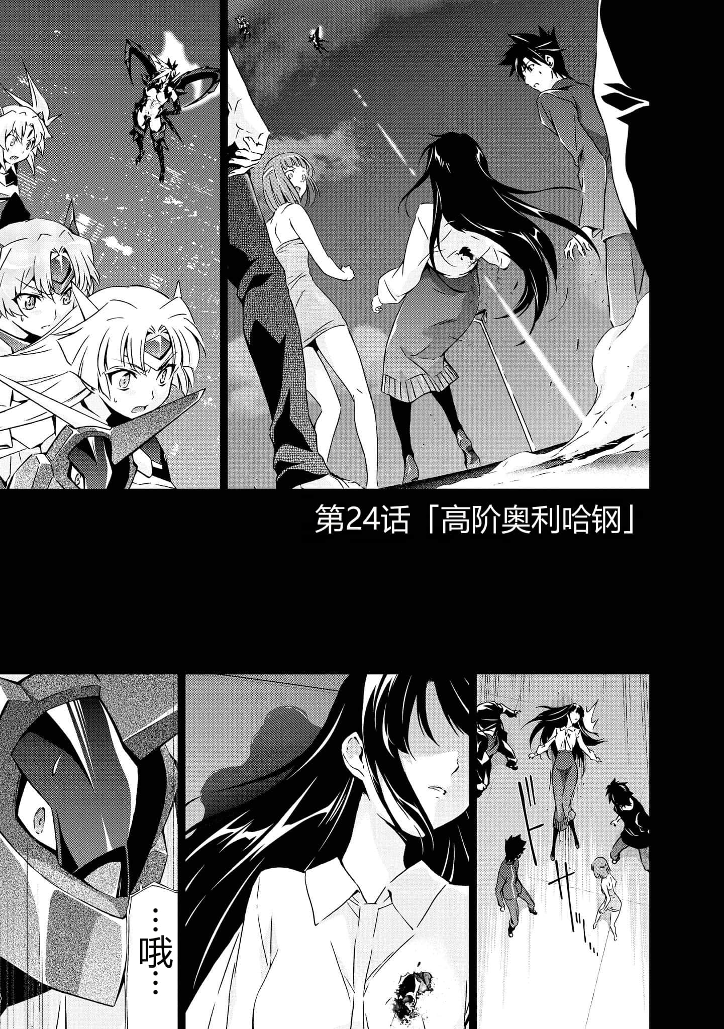 第 5 卷 第 123 页