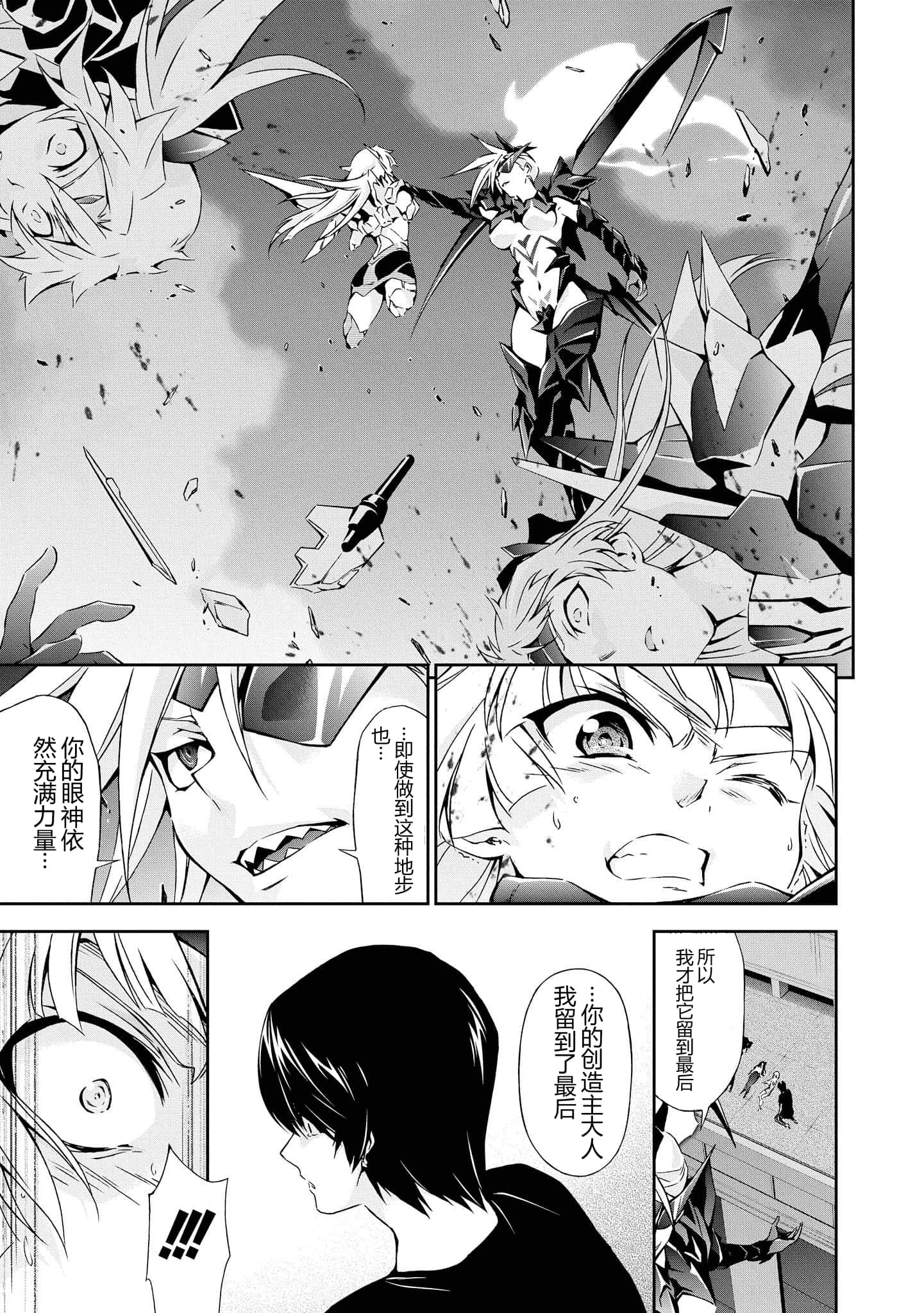 第 5 卷 第 129 页