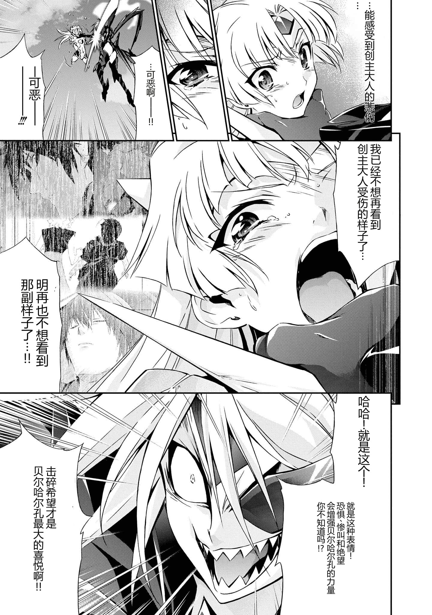 第 5 卷 第 131 页