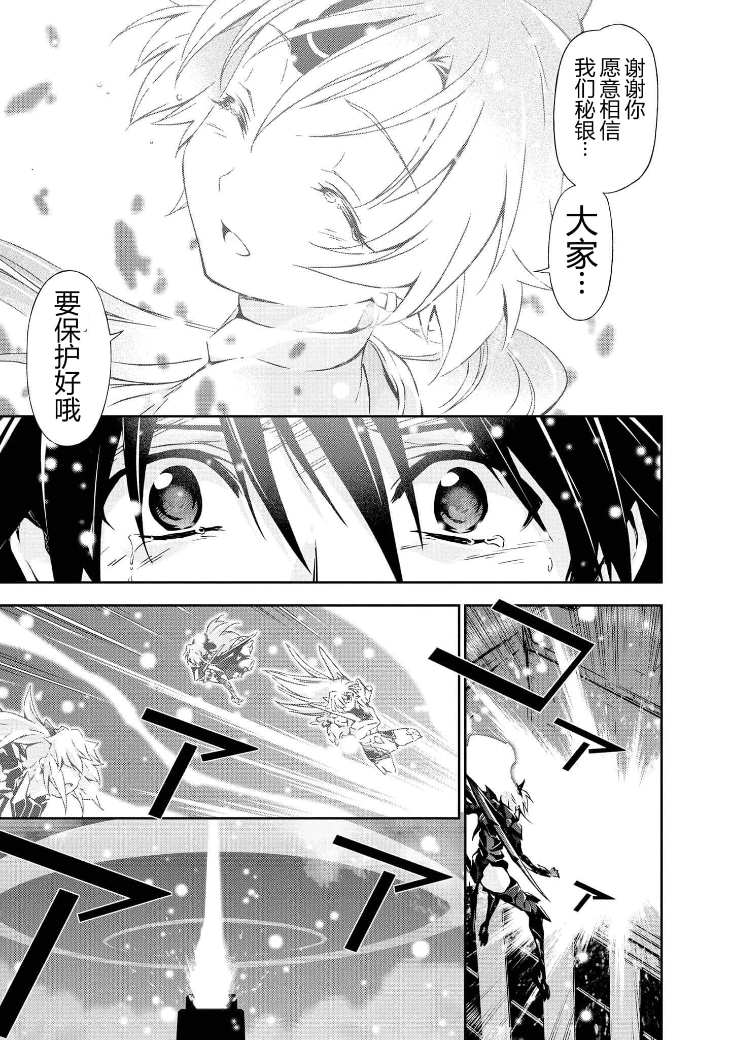 第 5 卷 第 141 页