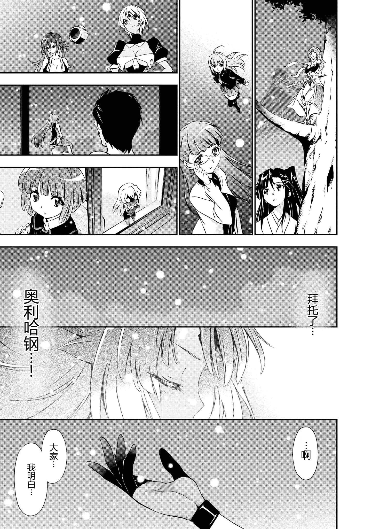 第 5 卷 第 143 页