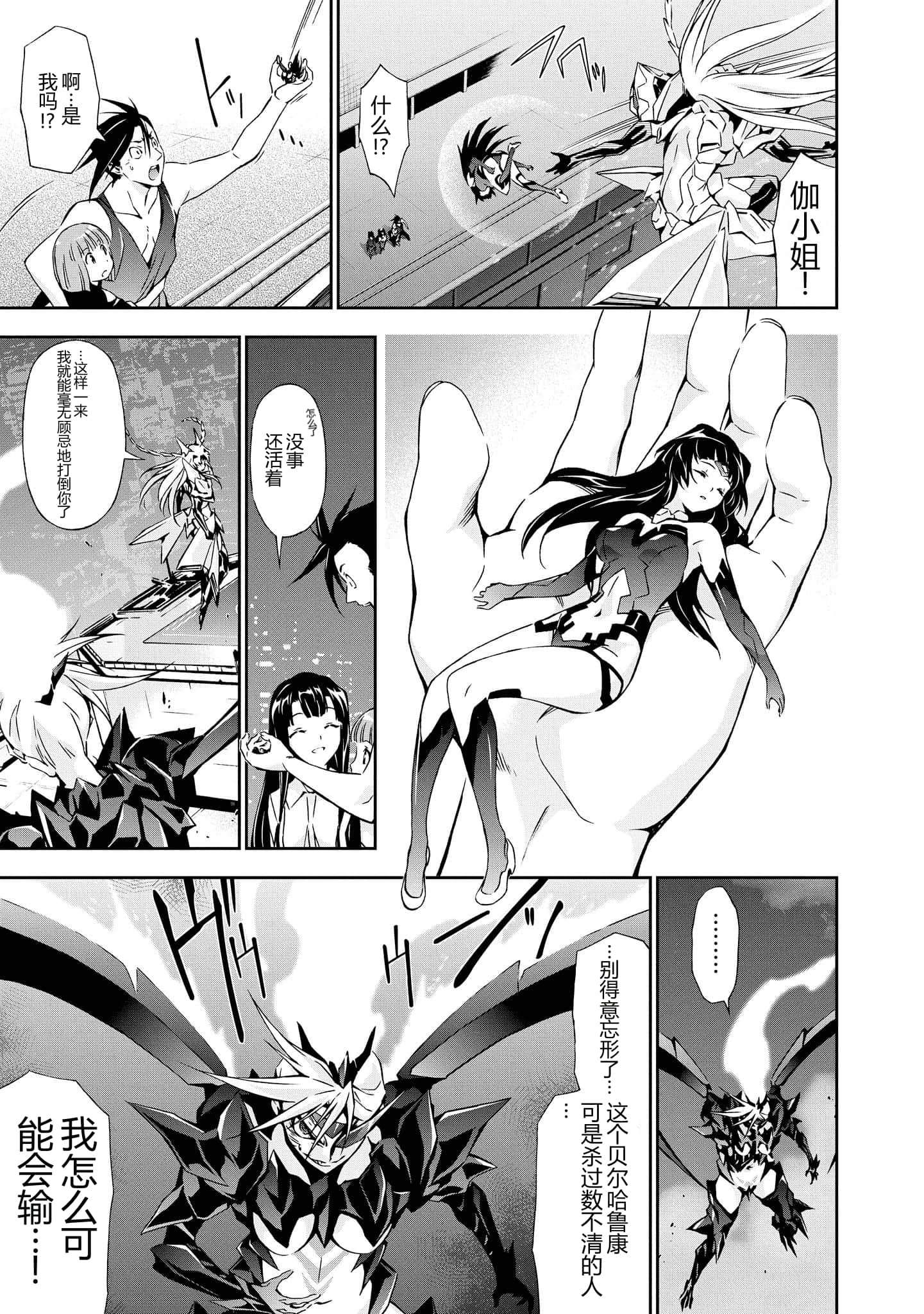 第 5 卷 第 157 页