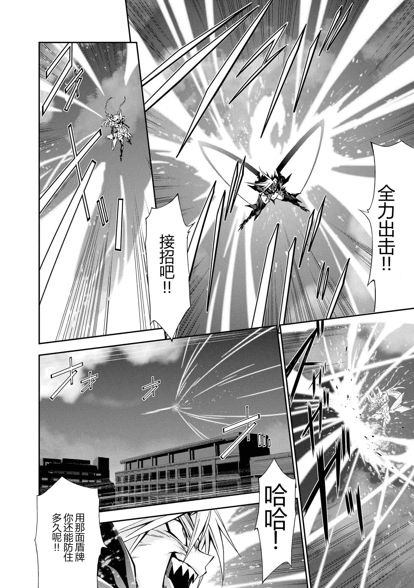 第 5 卷 第 158 页