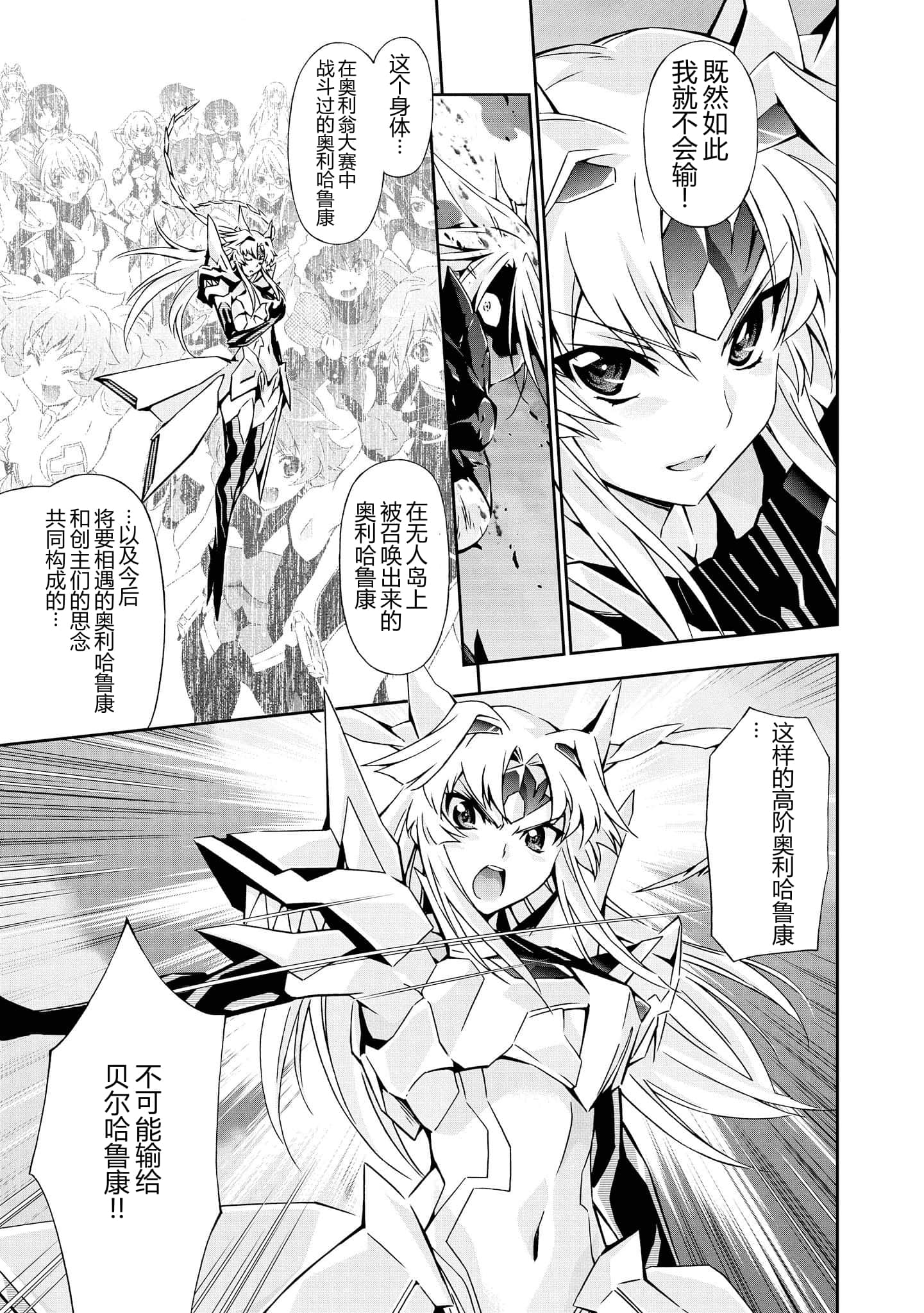 第 5 卷 第 163 页
