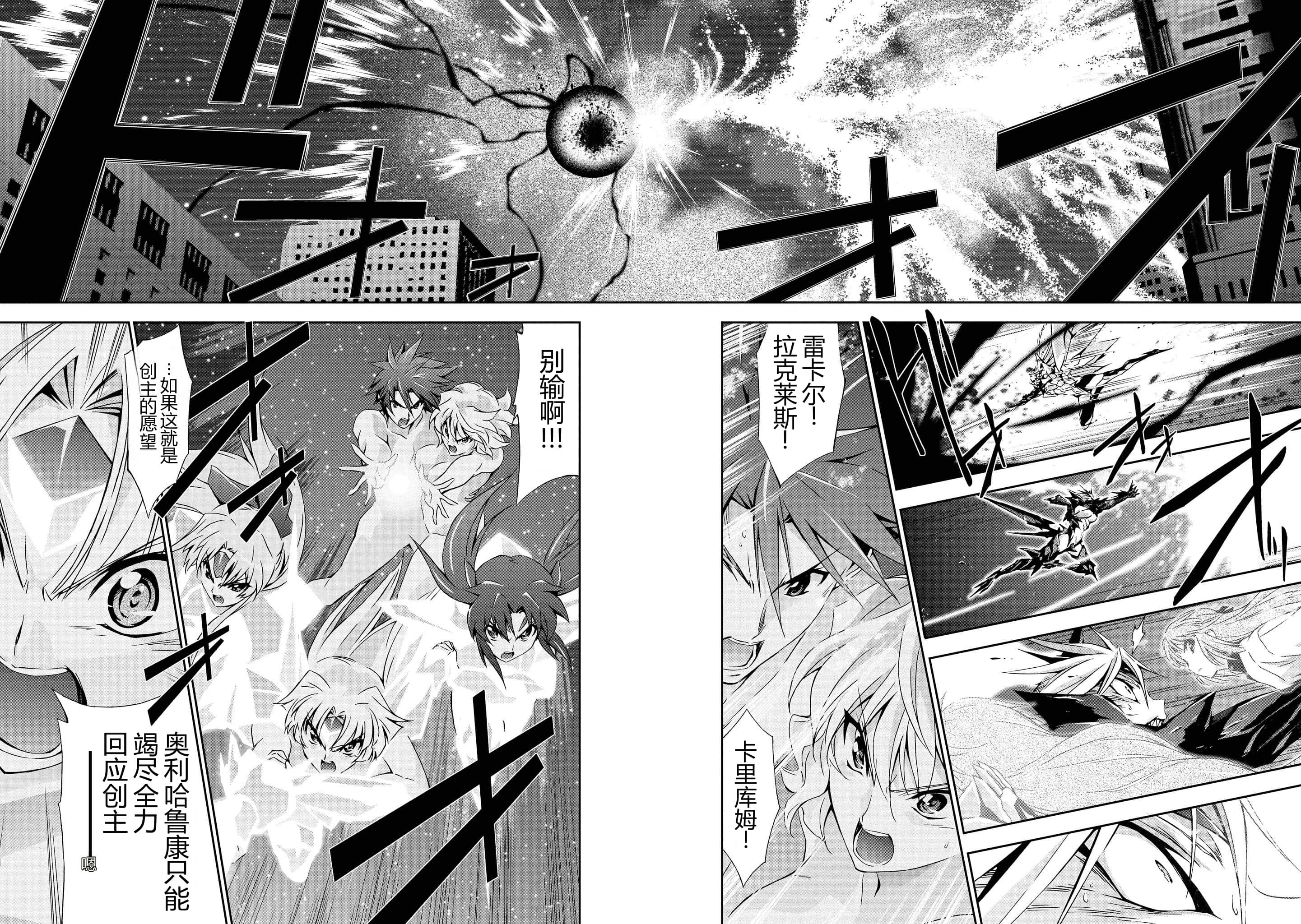 第 5 卷 第 167 页