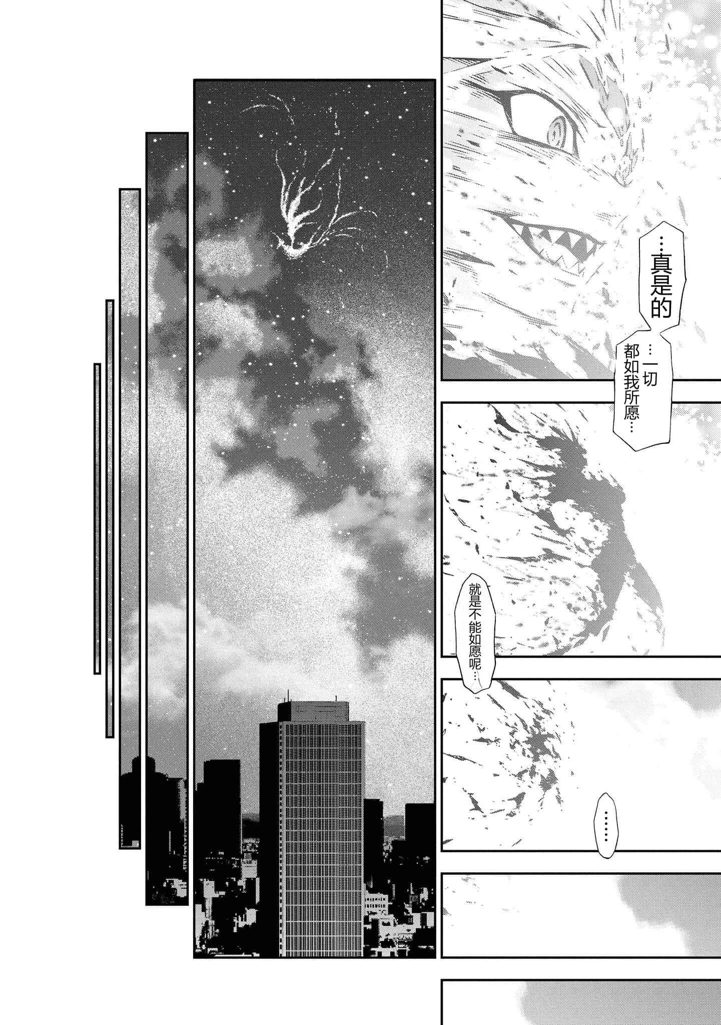 第 5 卷 第 169 页