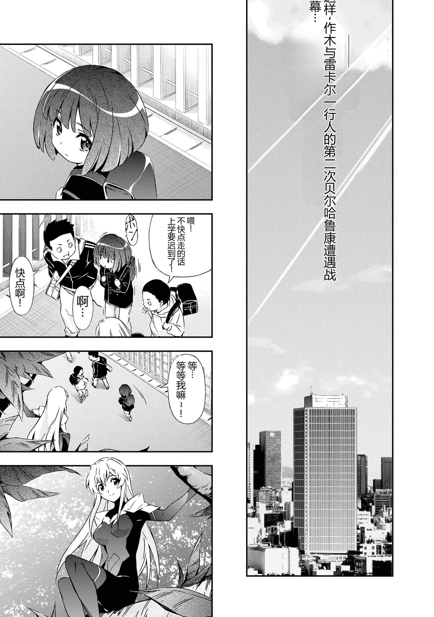 第 5 卷 第 170 页