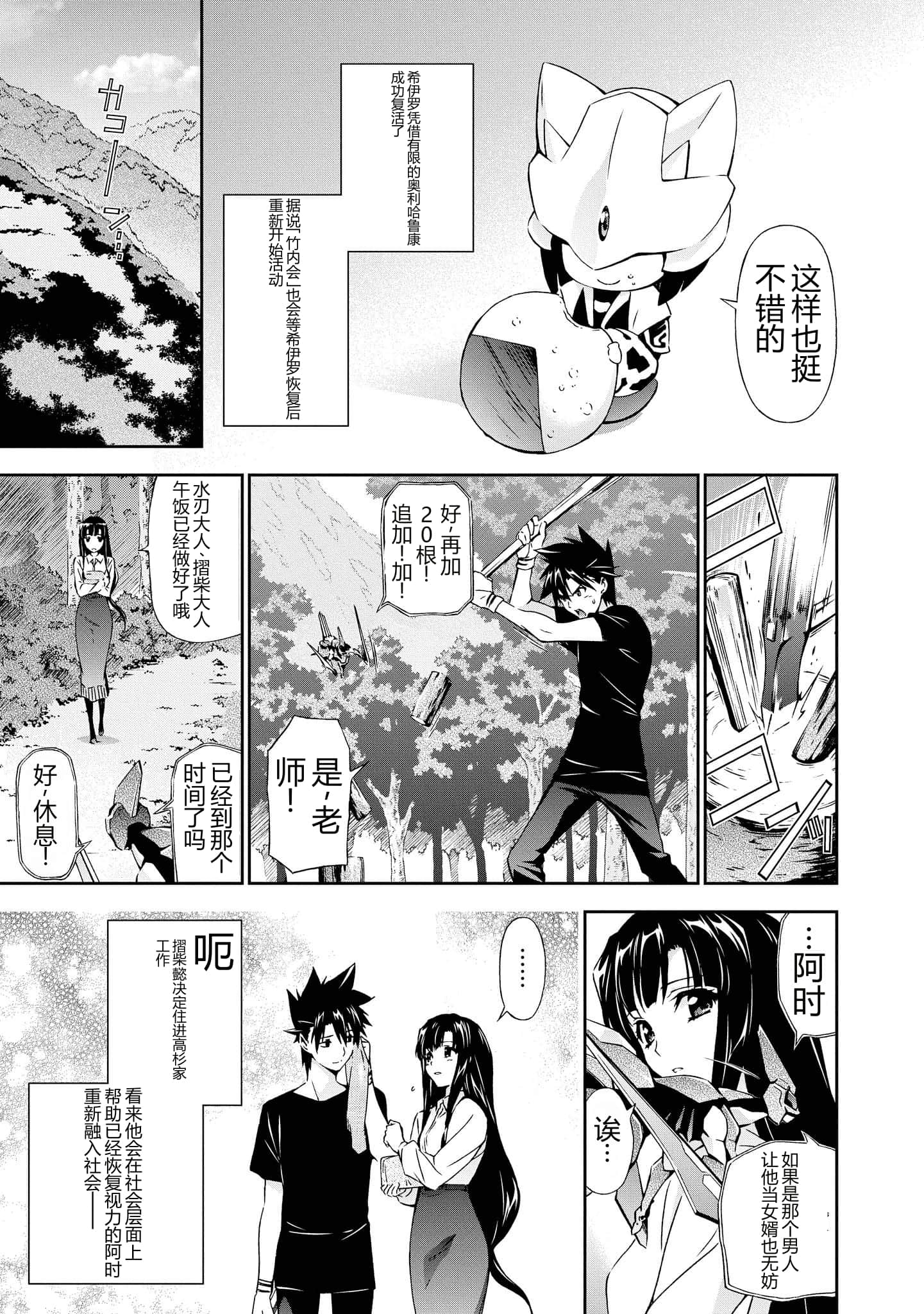 第 5 卷 第 172 页