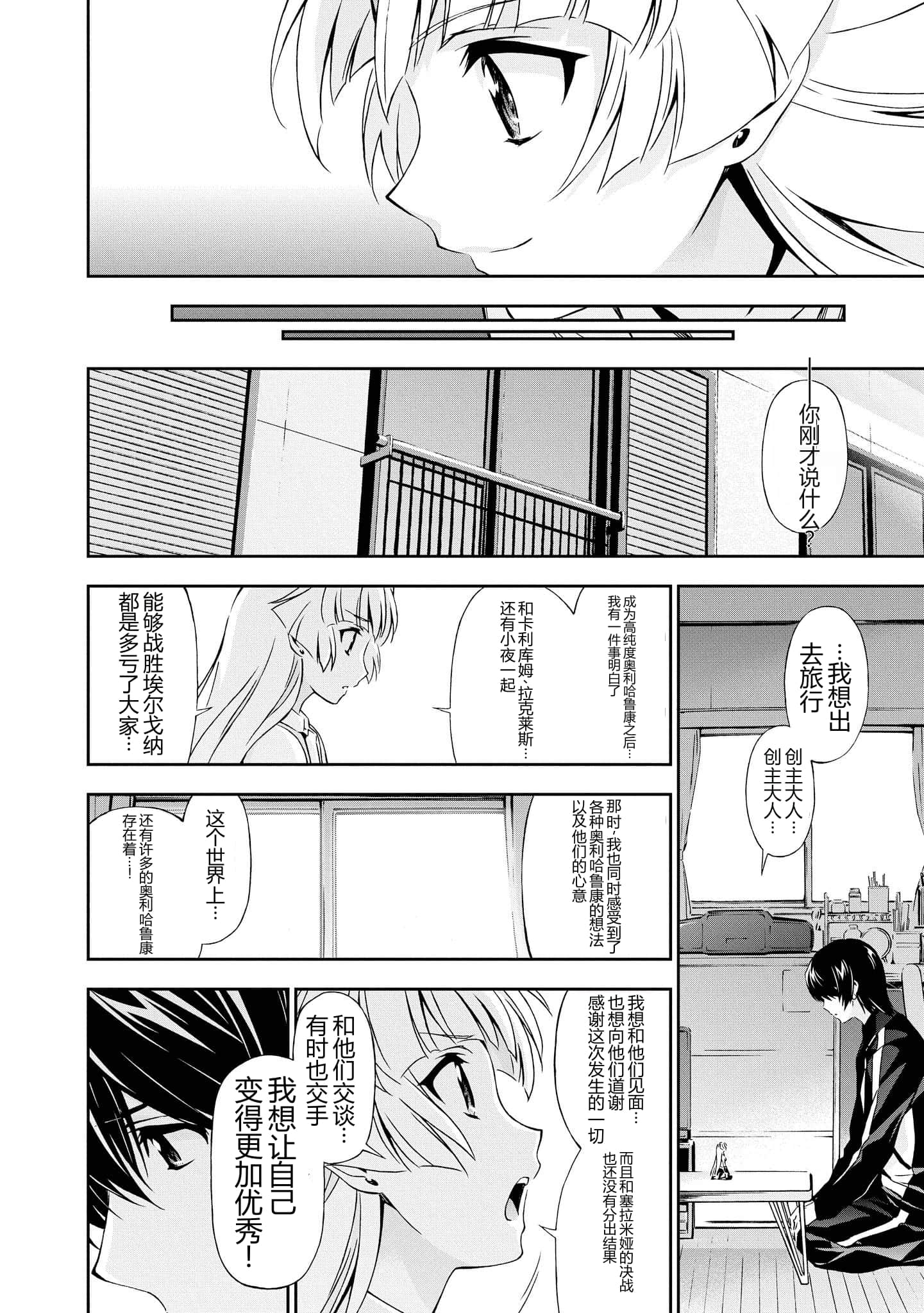第 5 卷 第 175 页