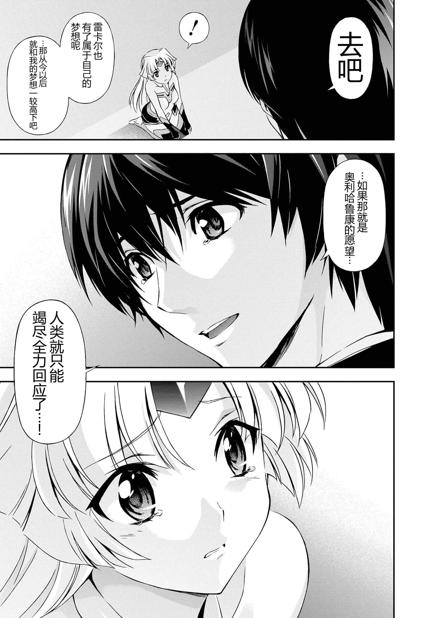第 5 卷 第 176 页