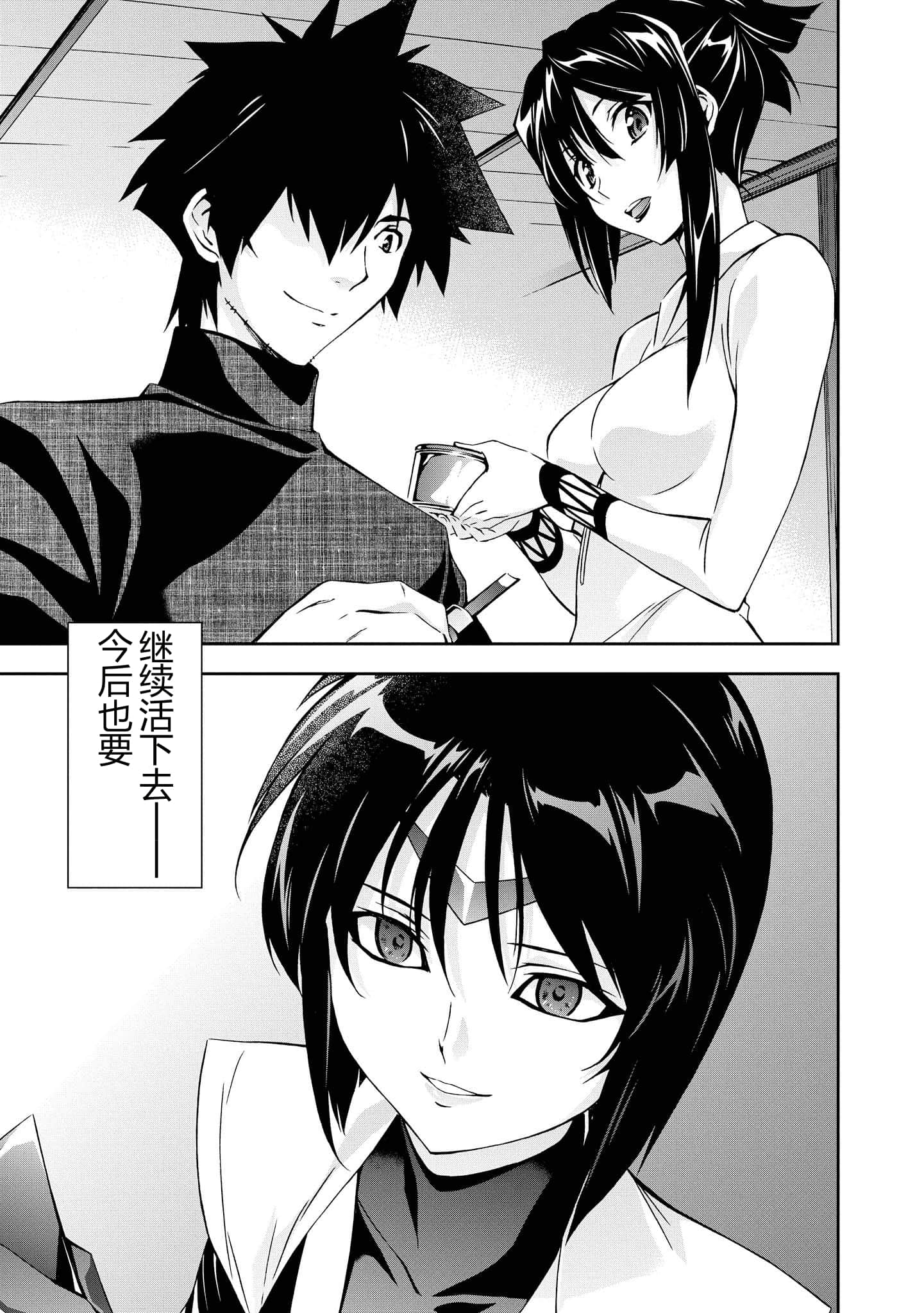 第 5 卷 第 179 页