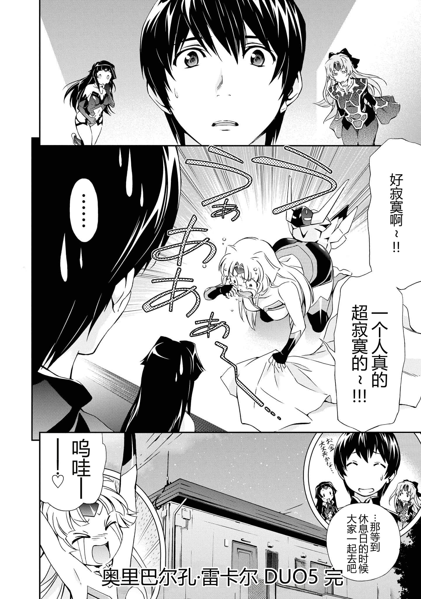 第 5 卷 第 184 页