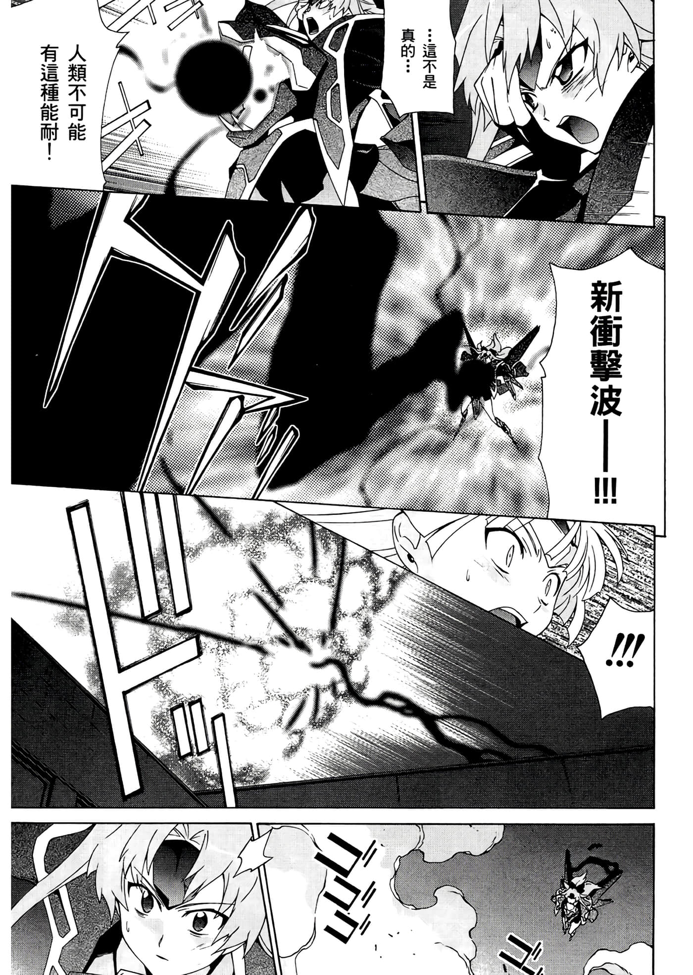 第 3 卷 第 141 页
