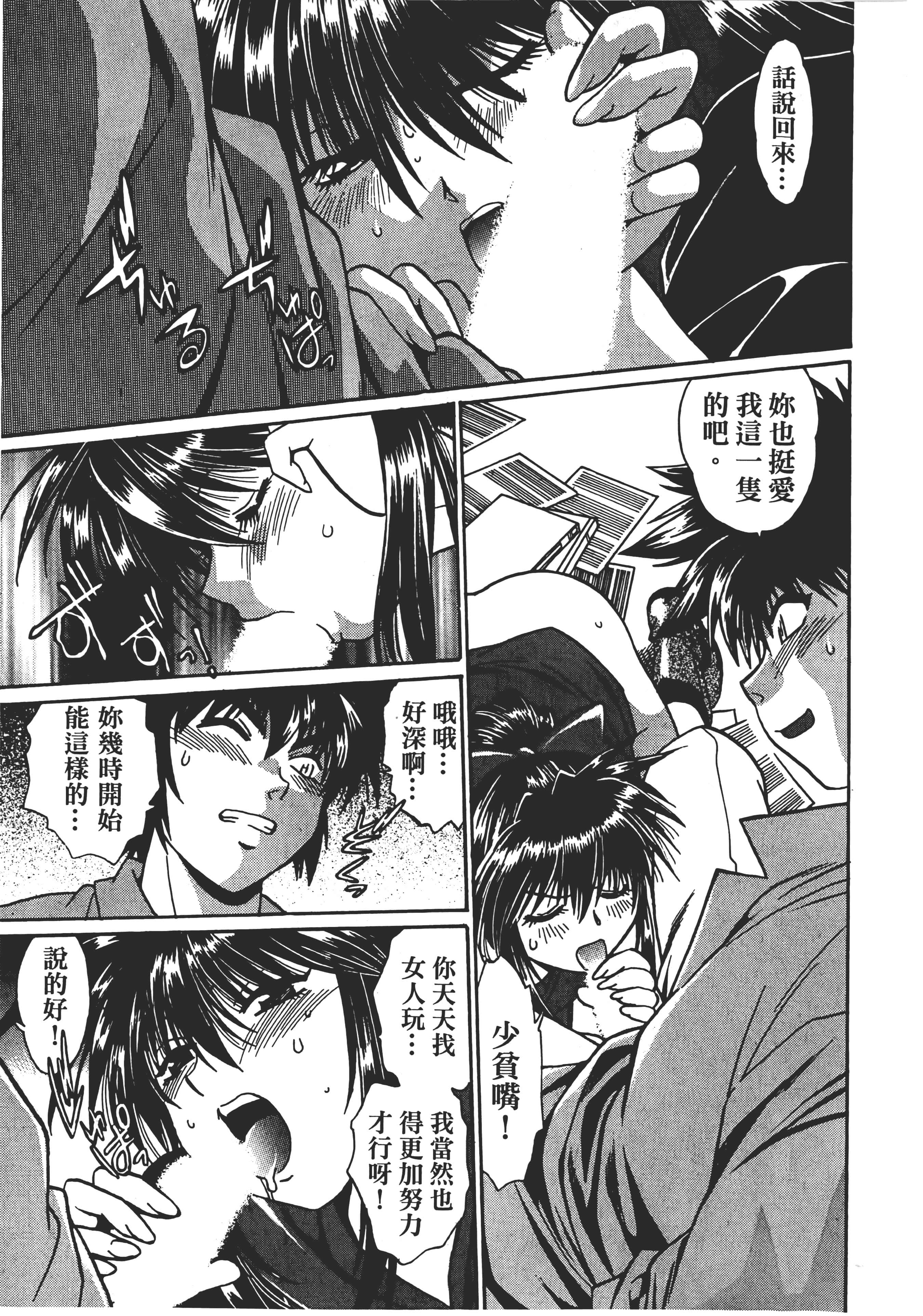 第 3 卷 第 135 页