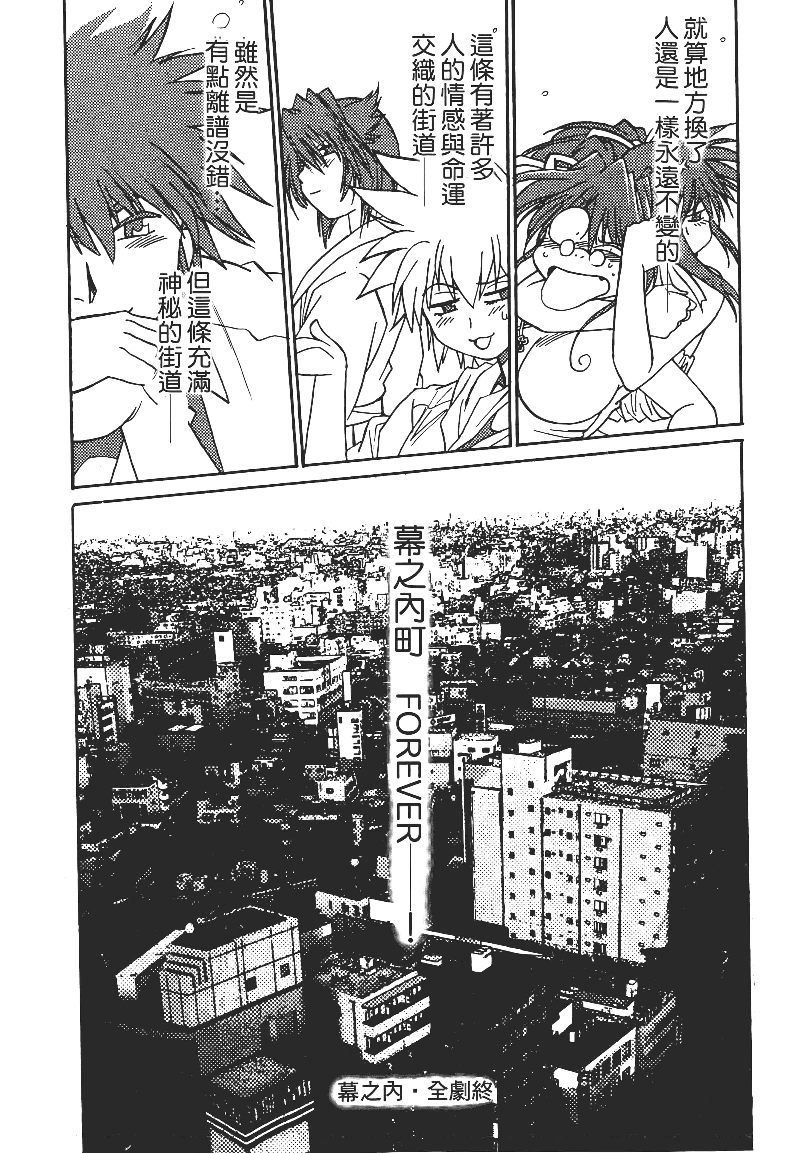 第 3 卷 第 224 页