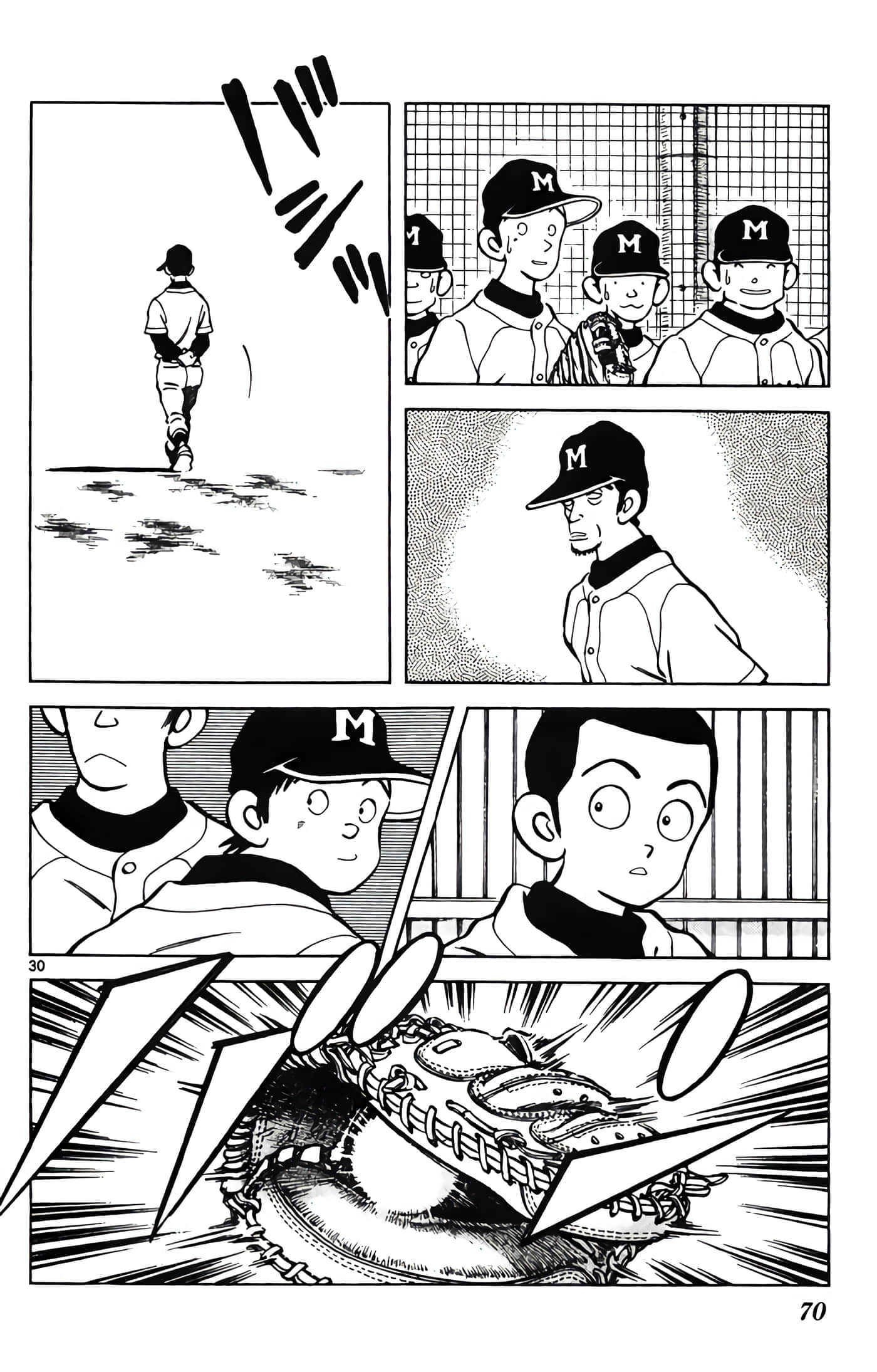 第 1 卷 第 71 页
