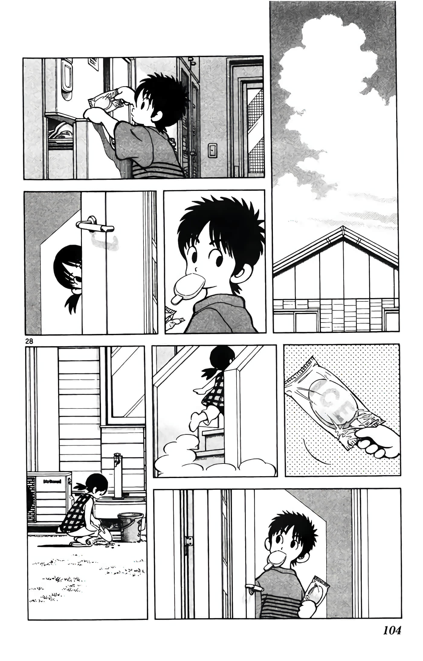 第 1 卷 第 105 页