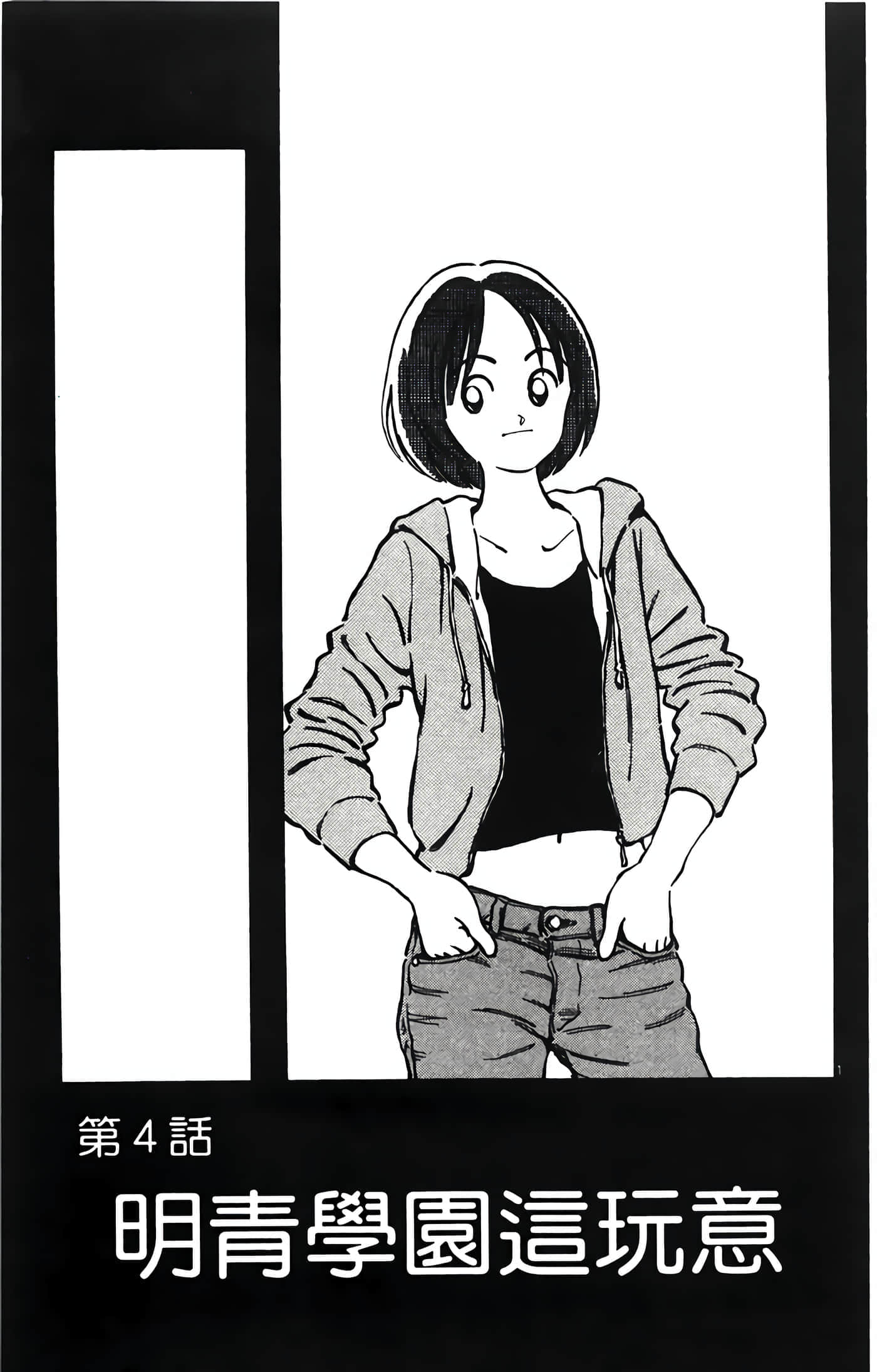 第 1 卷 第 114 页