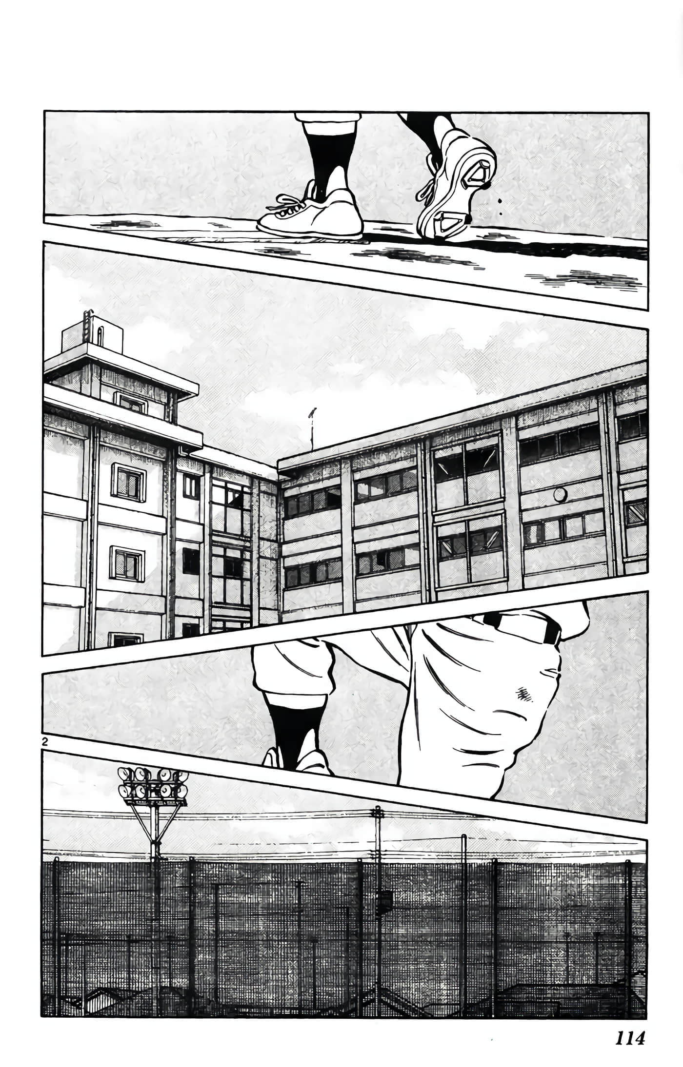第 1 卷 第 115 页