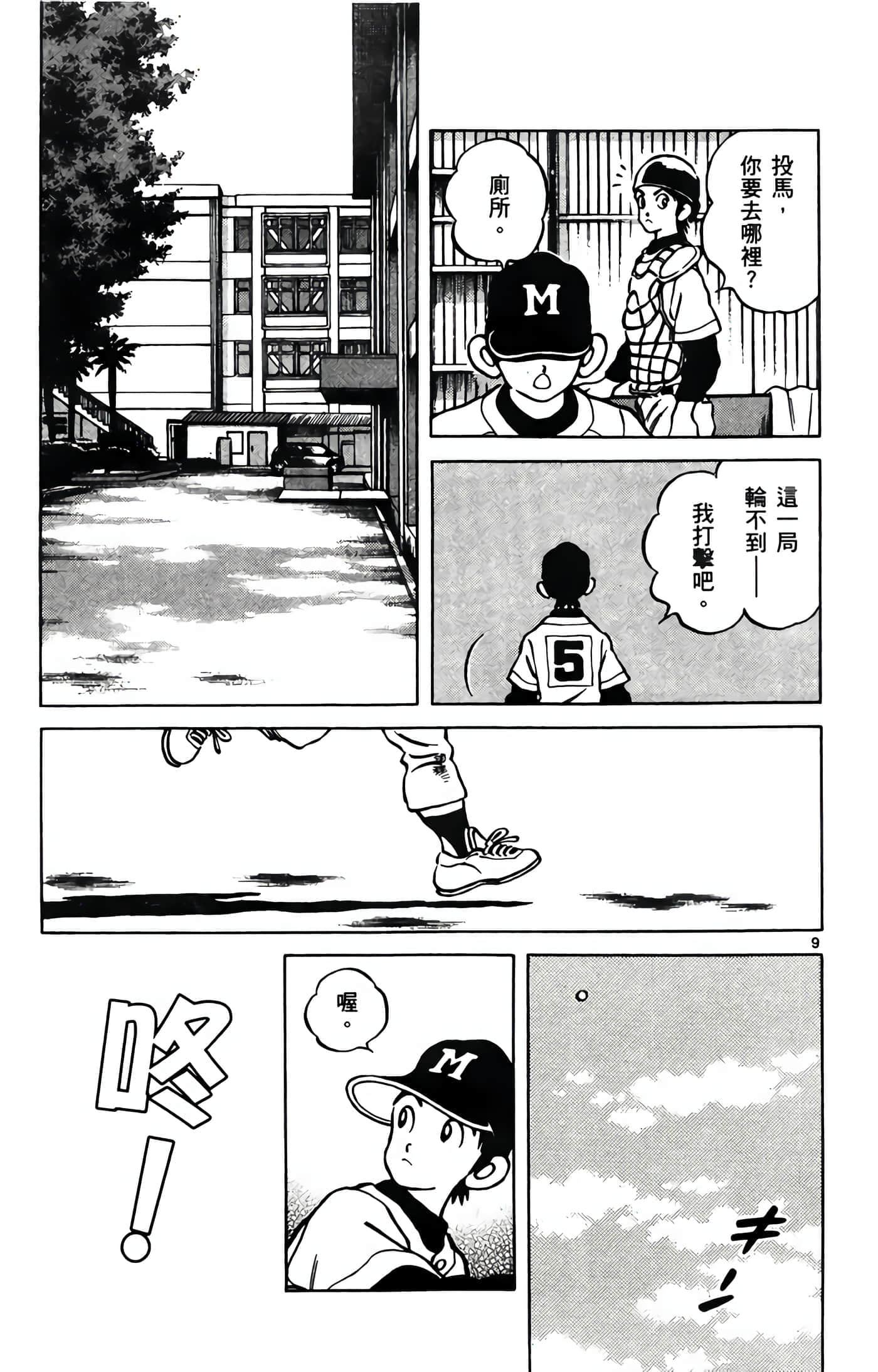 第 1 卷 第 122 页
