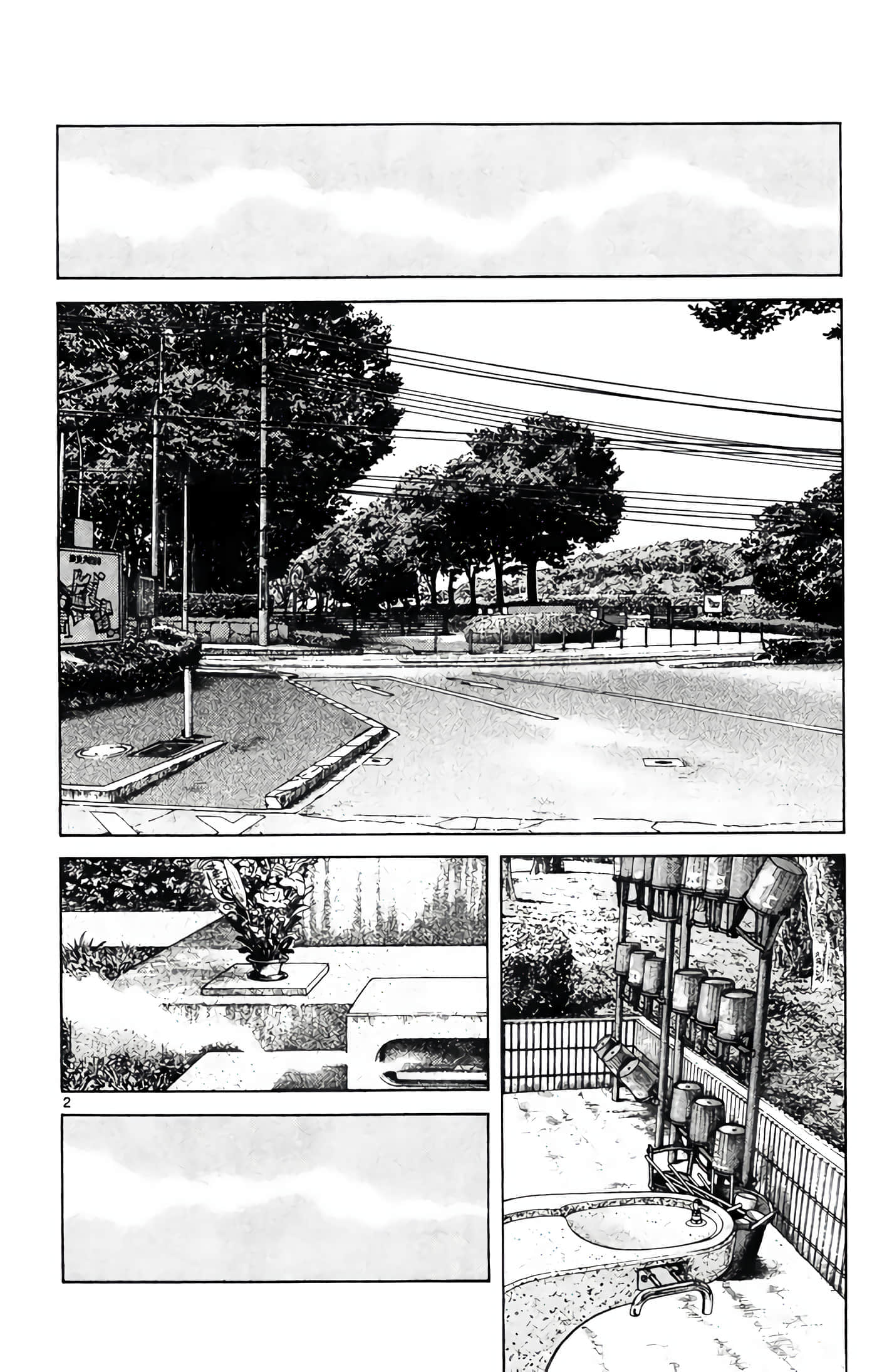 第 2 卷 第 41 页