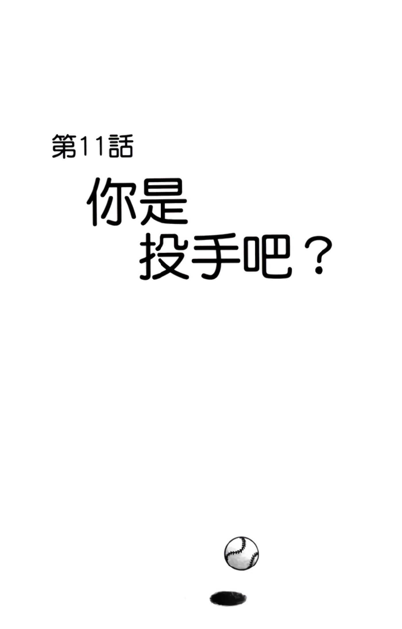 第 3 卷 第 5 页
