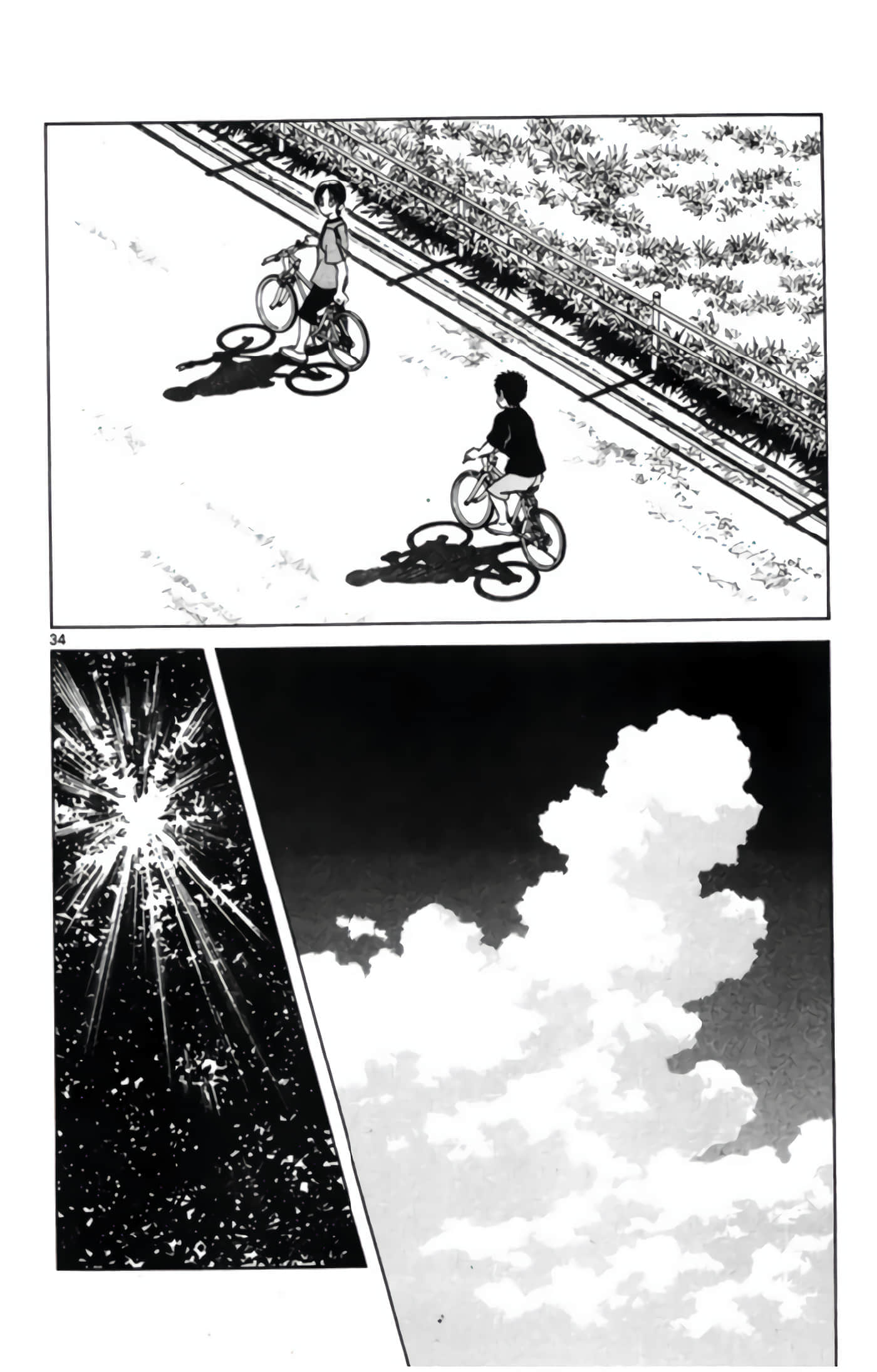 第 3 卷 第 37 页