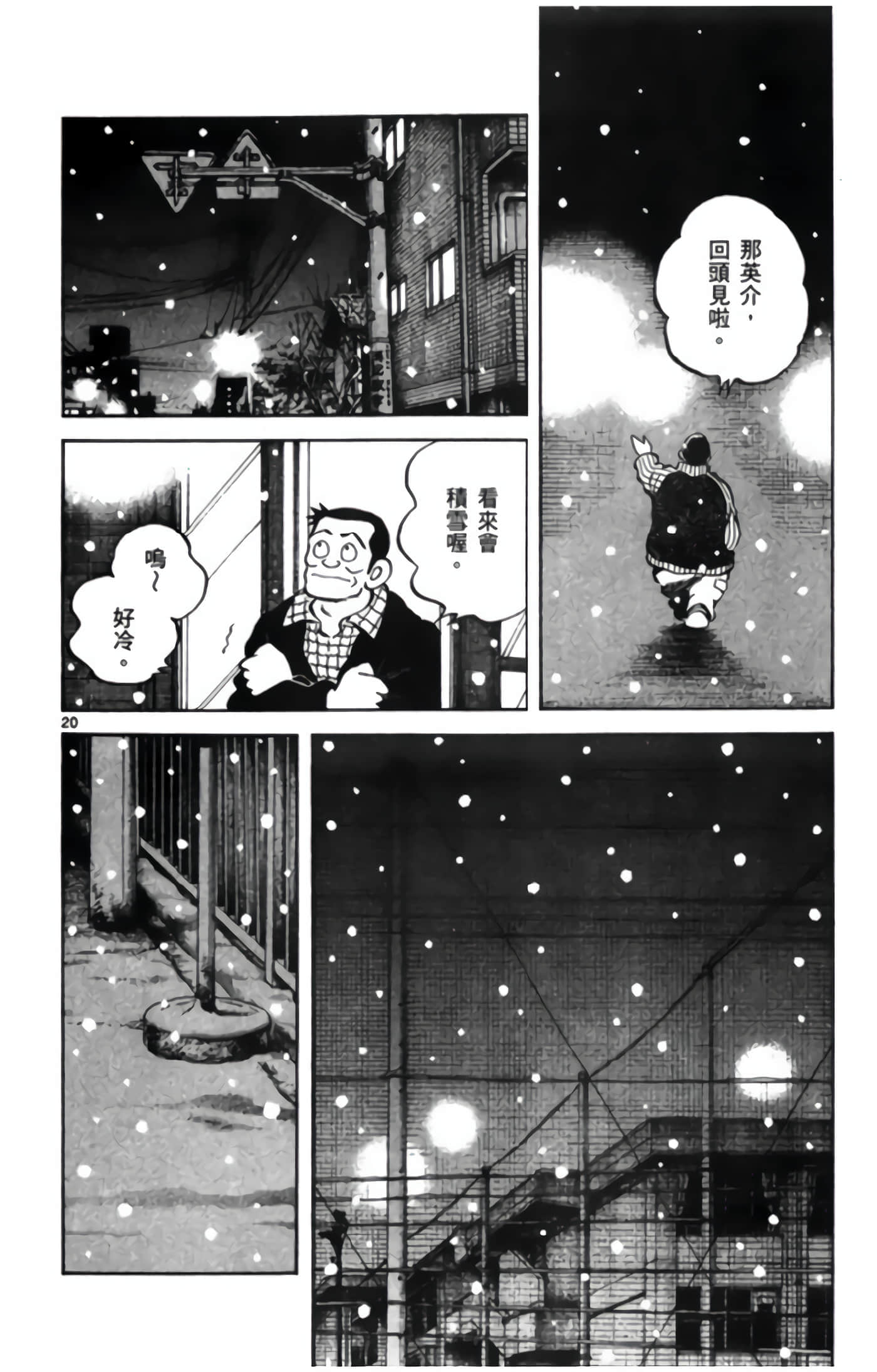 第 3 卷 第 131 页