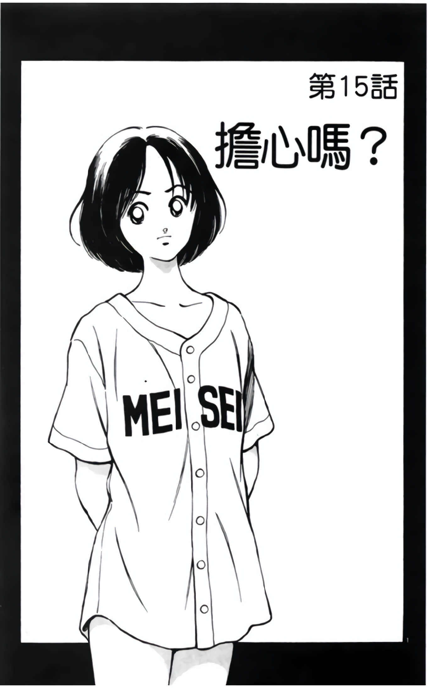 第 3 卷 第 148 页