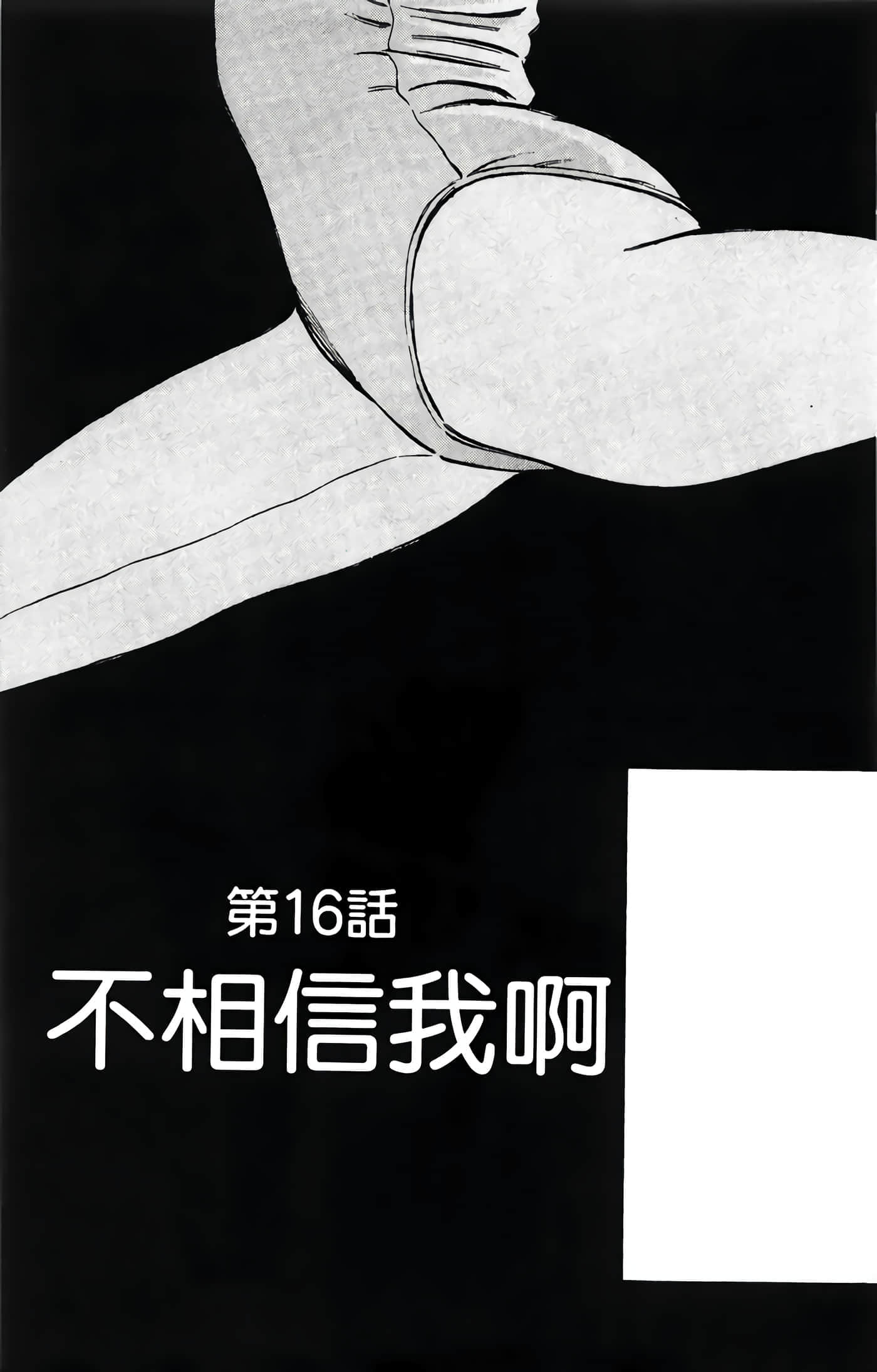 第 4 卷 第 6 页