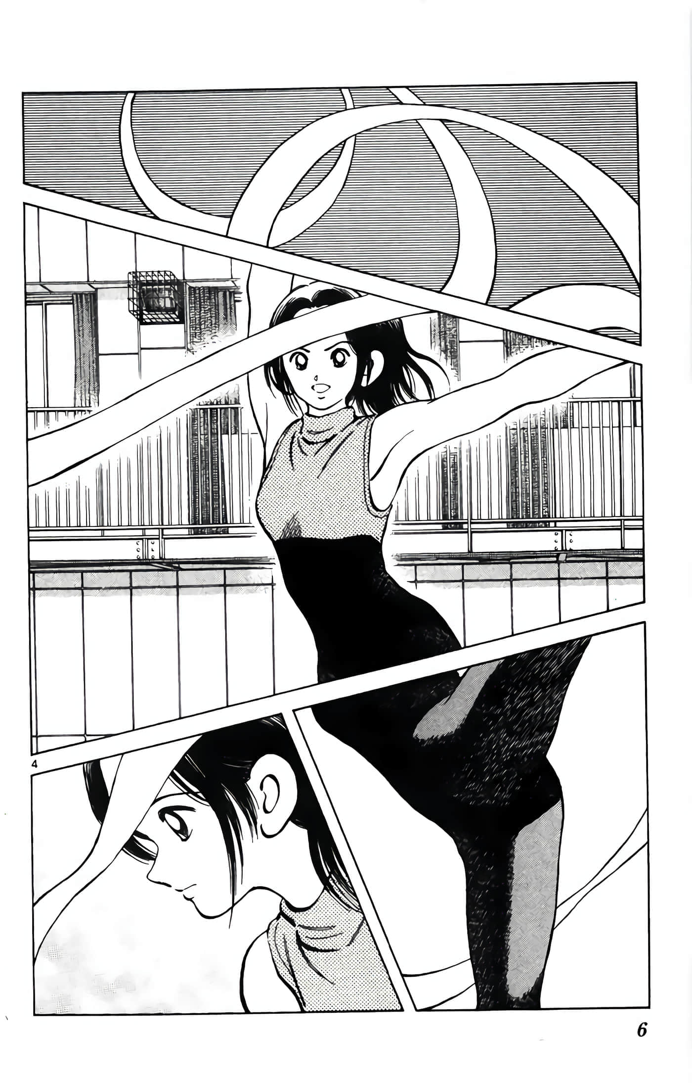 第 4 卷 第 7 页