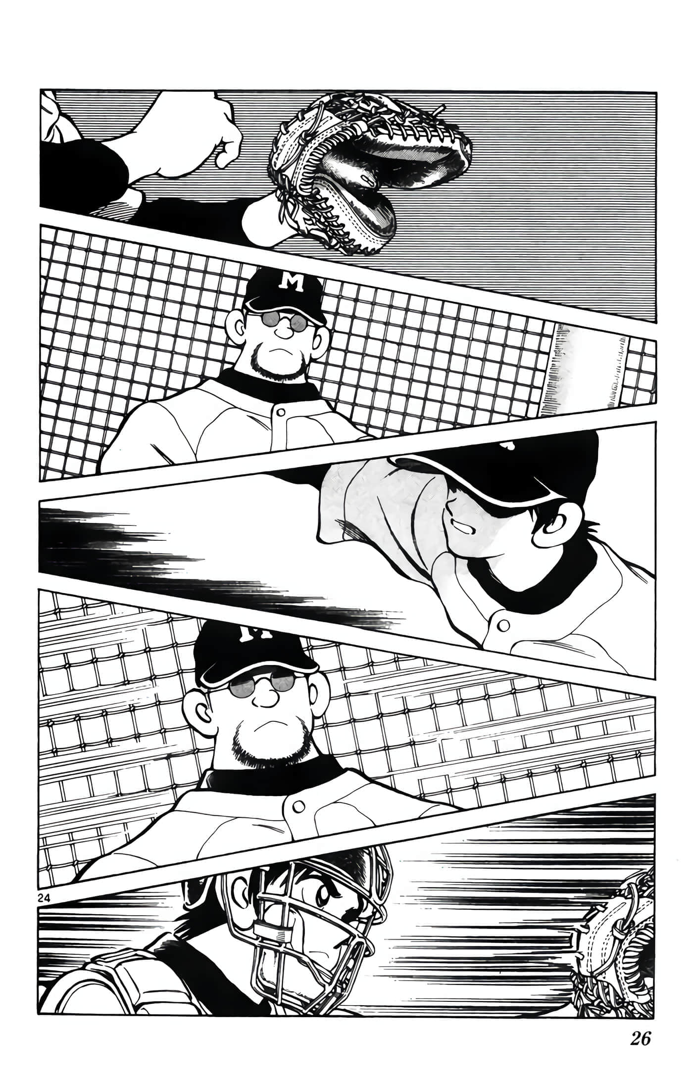 第 4 卷 第 27 页