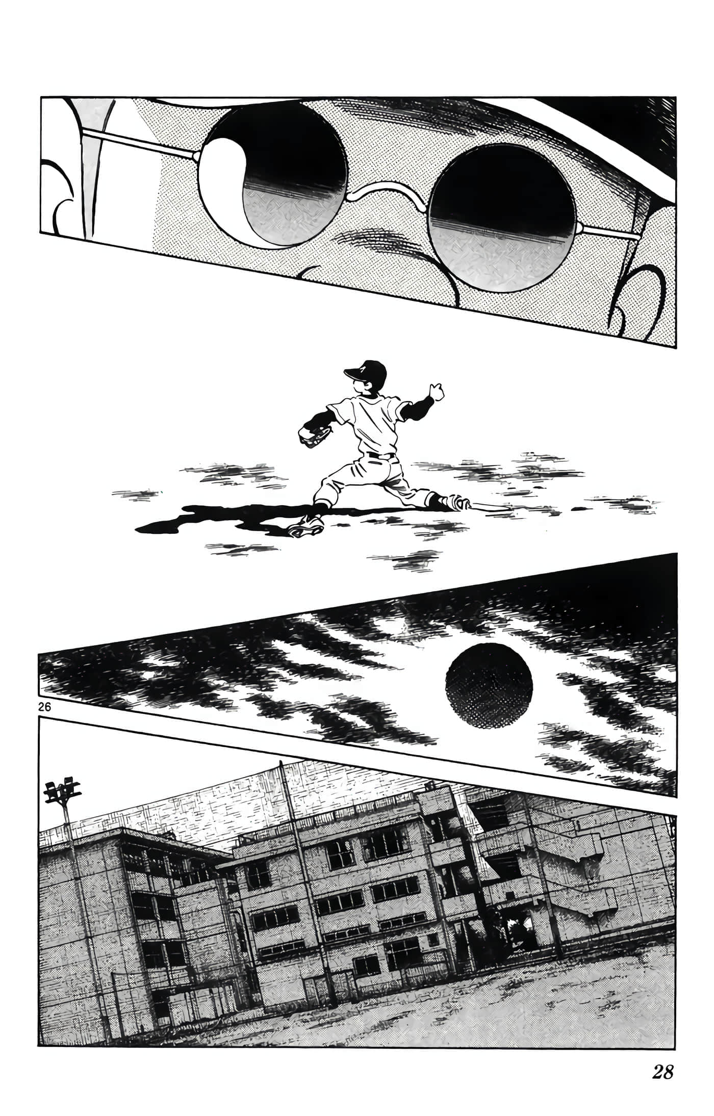 第 4 卷 第 29 页