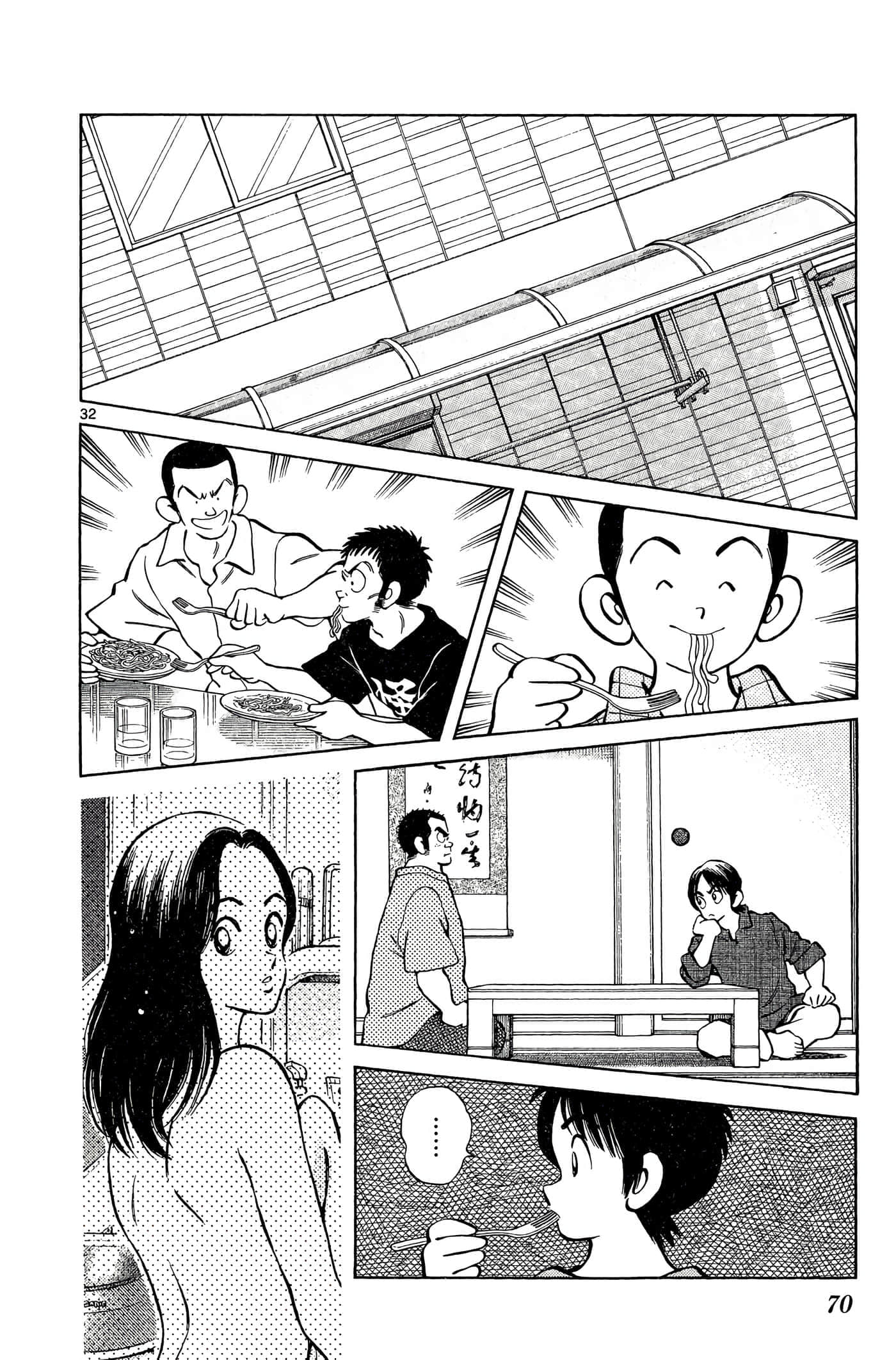 第 5 卷 第 69 页