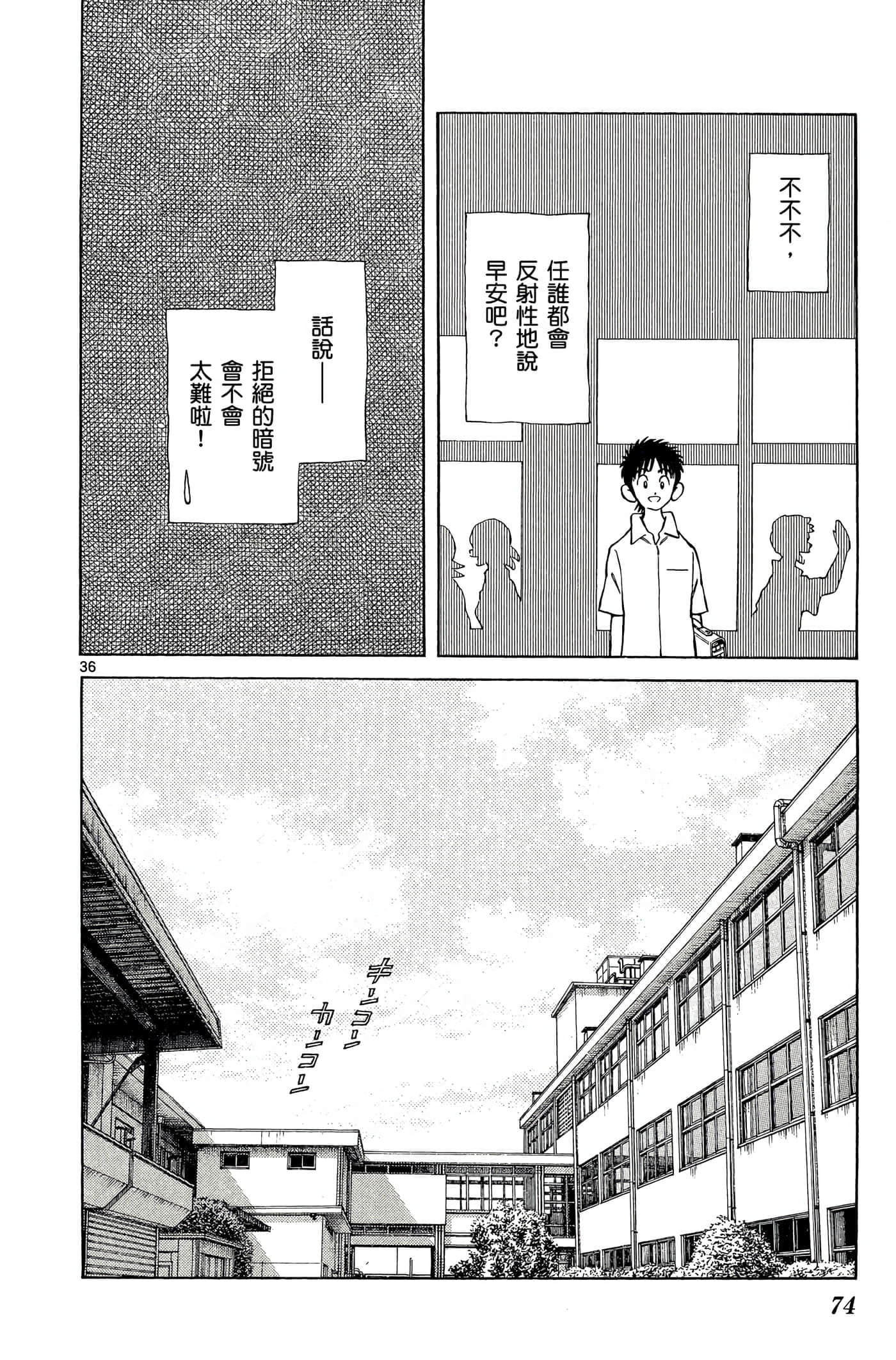 第 5 卷 第 73 页