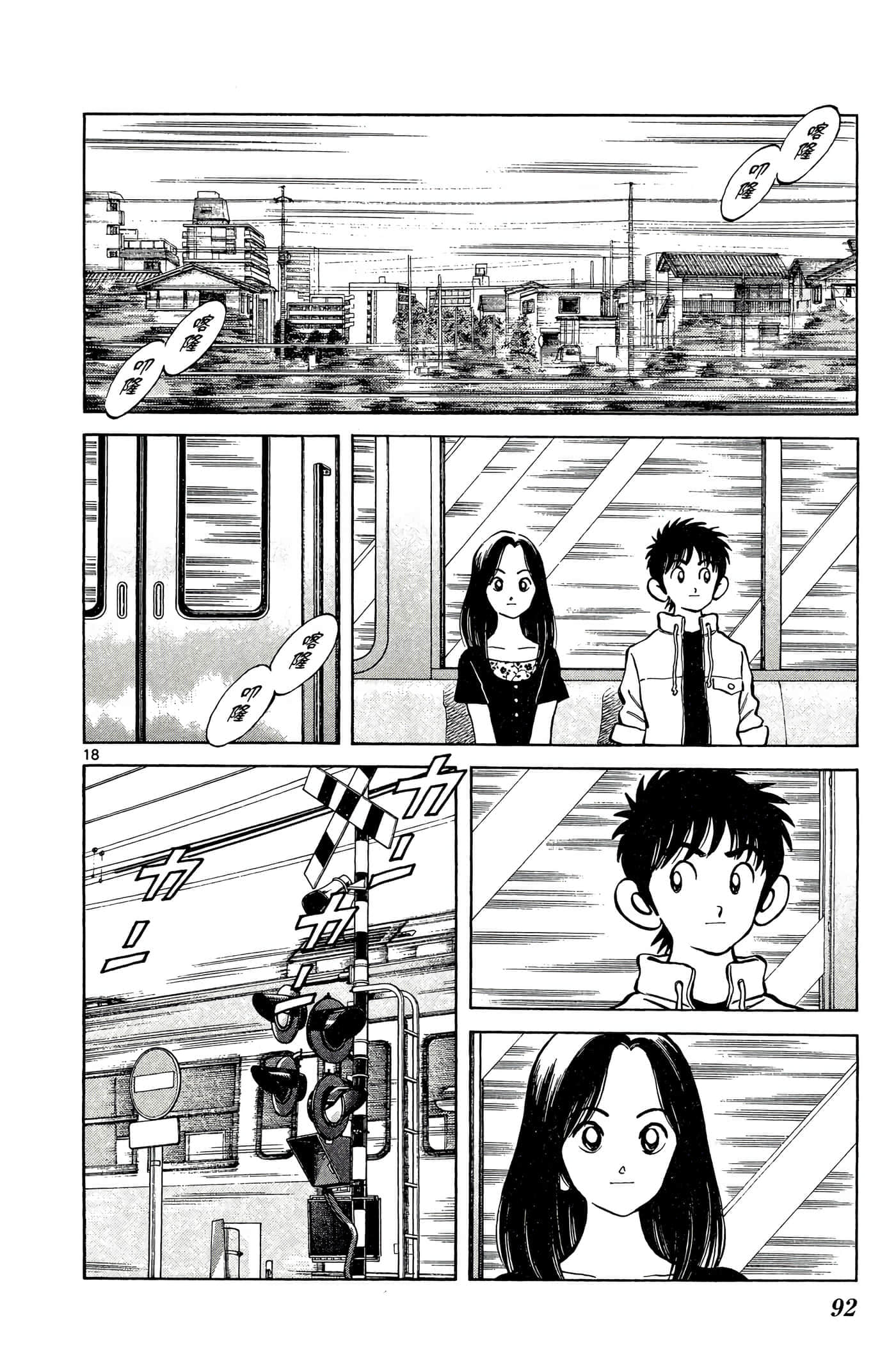 第 5 卷 第 91 页
