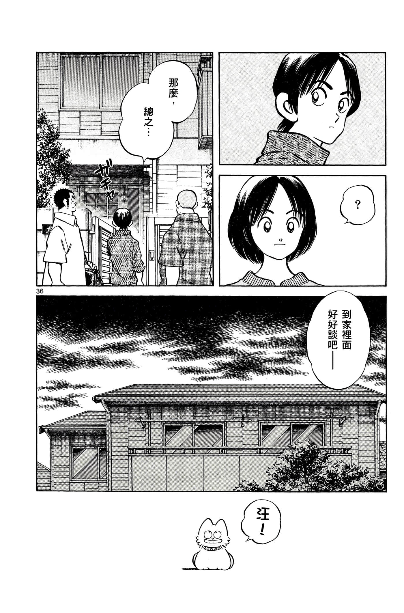 第 5 卷 第 109 页