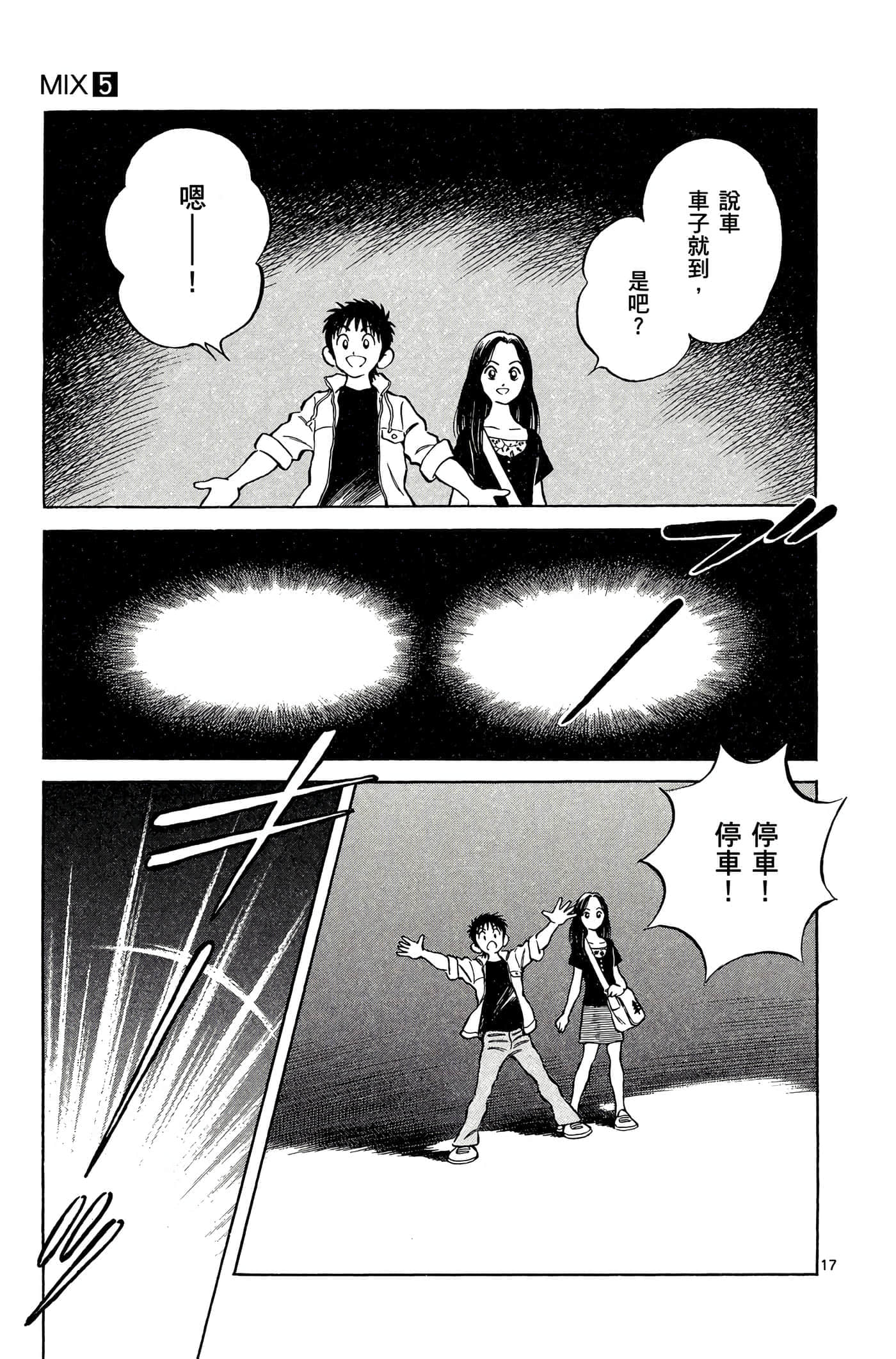 第 5 卷 第 126 页