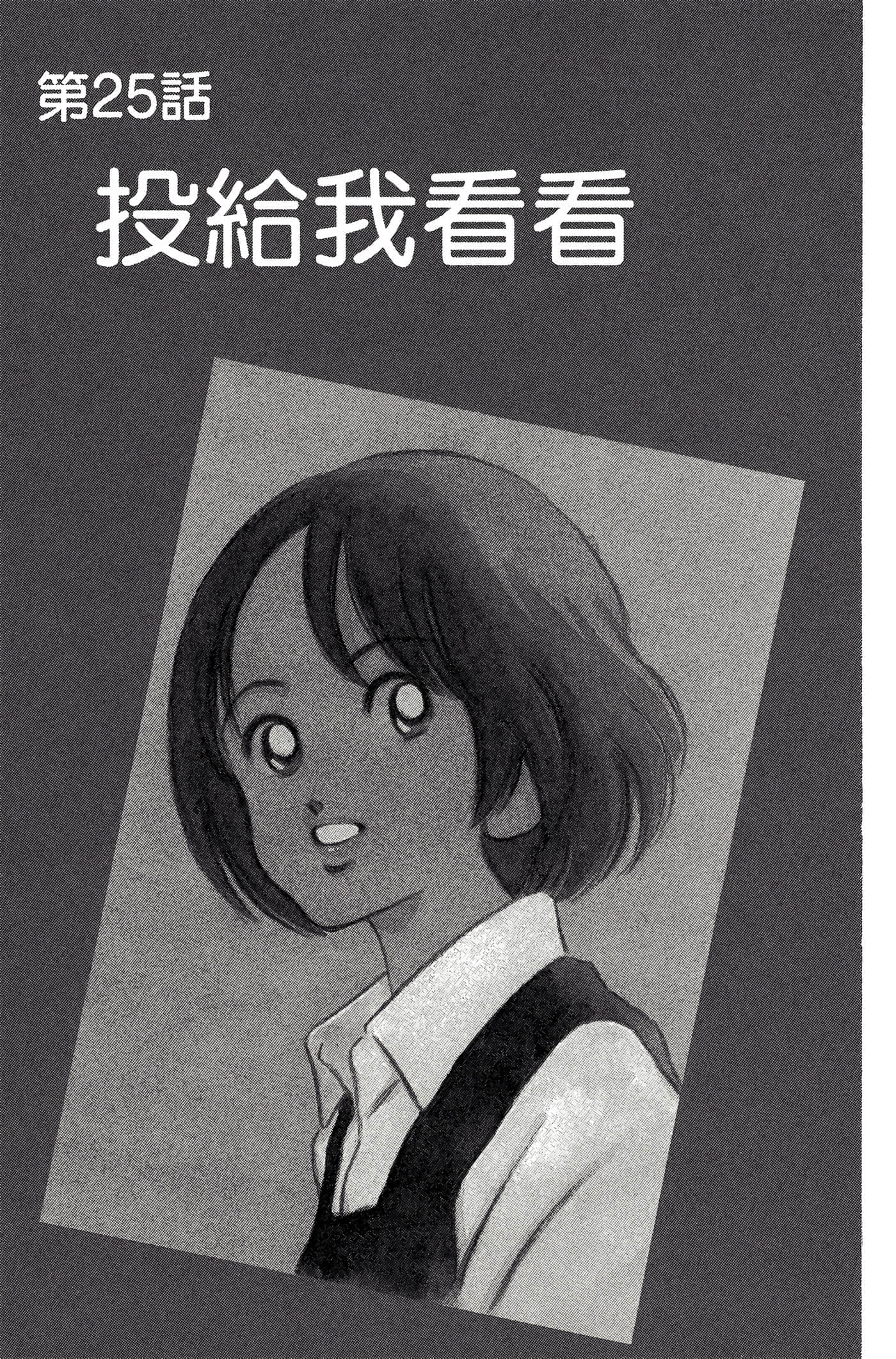 第 5 卷 第 146 页