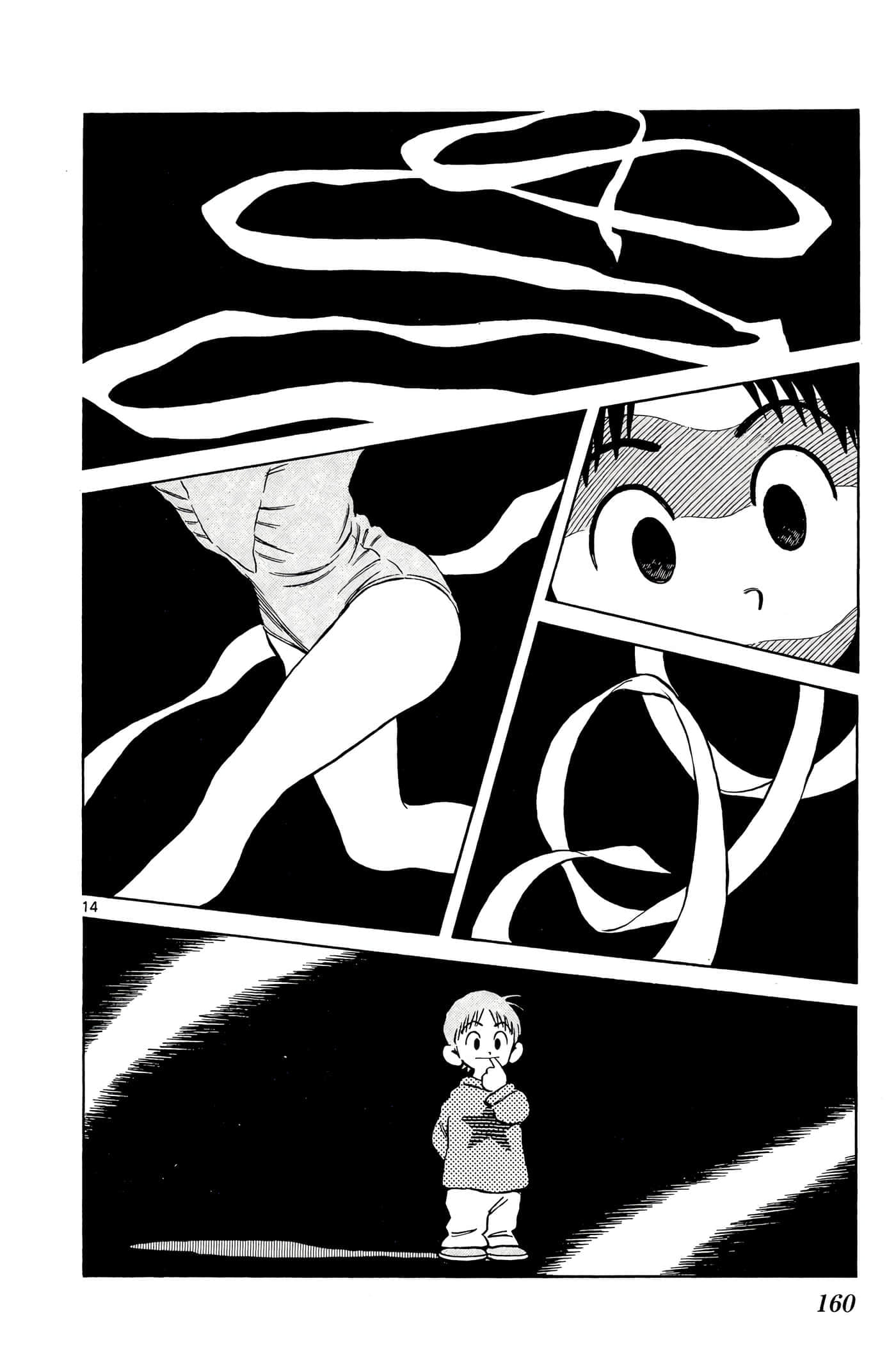 第 5 卷 第 159 页