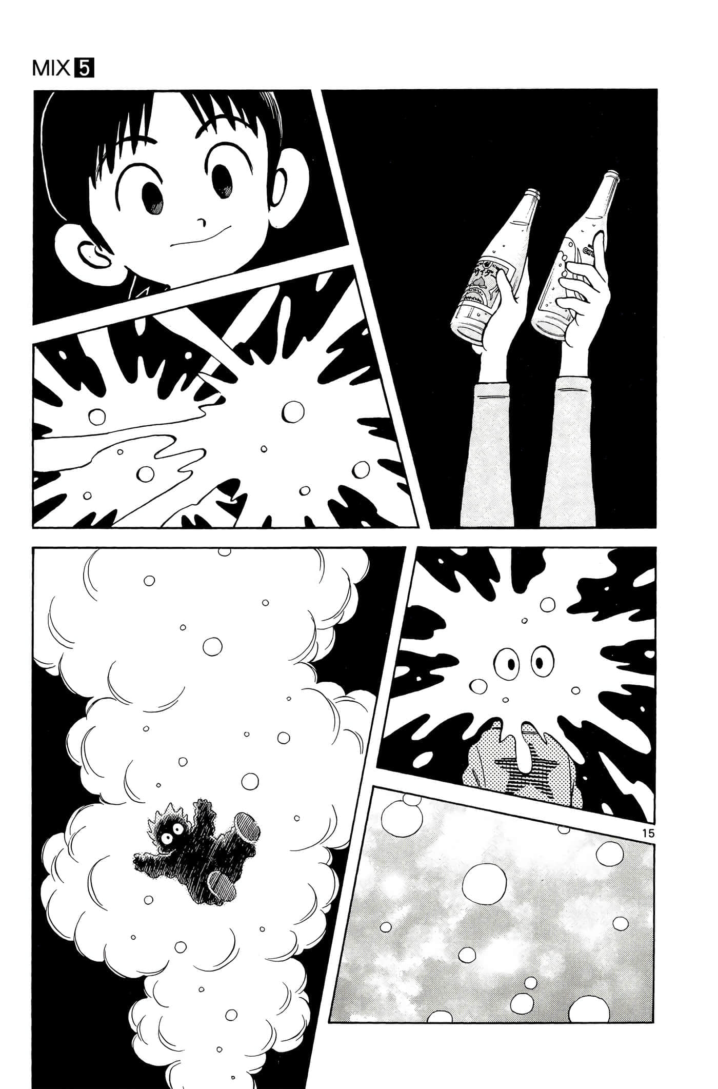 第 5 卷 第 160 页