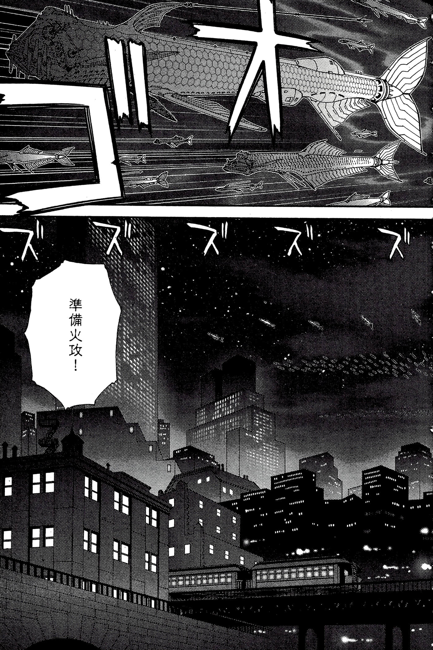 第 3 卷 第 115 页