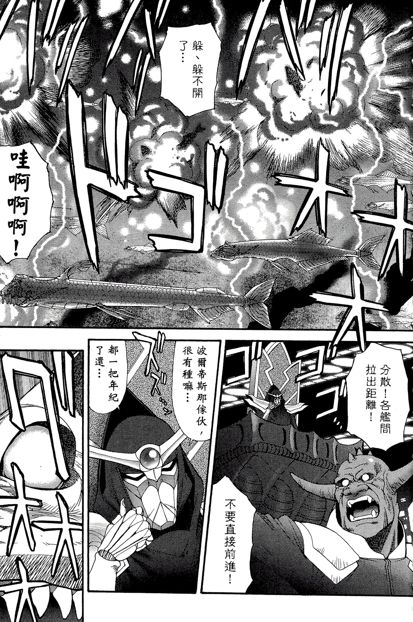 第 3 卷 第 131 页