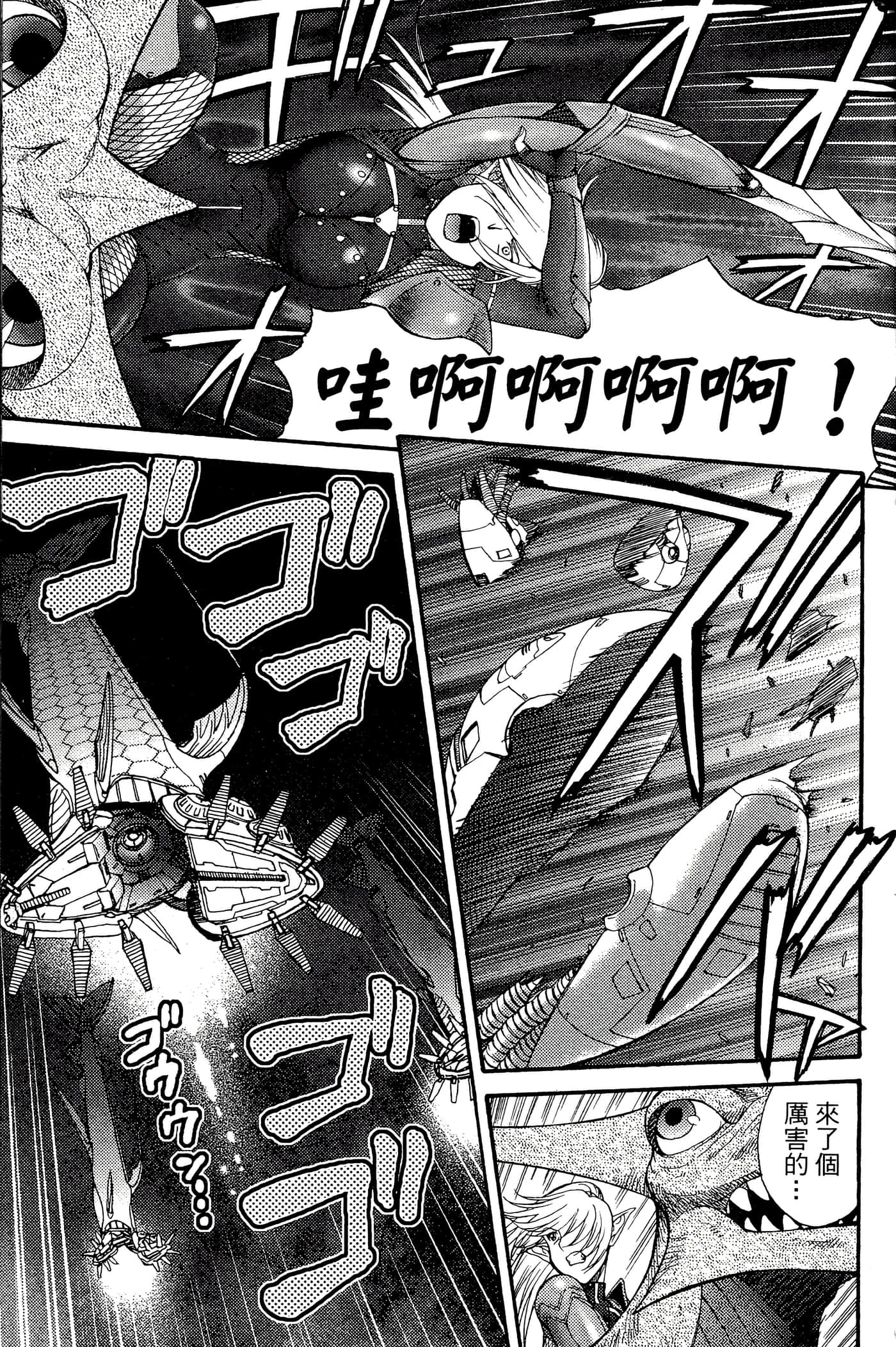 第 3 卷 第 135 页