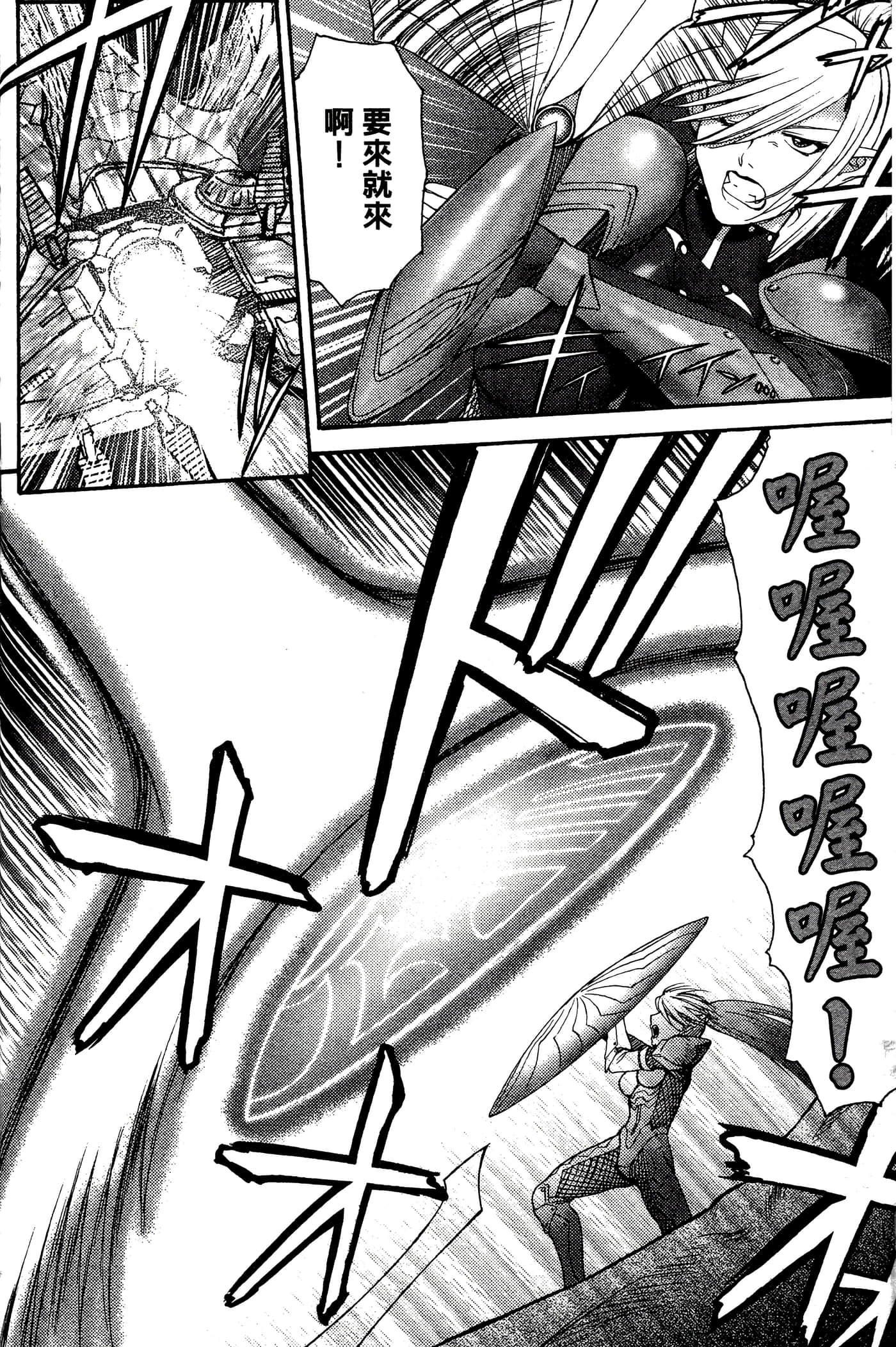 第 3 卷 第 136 页