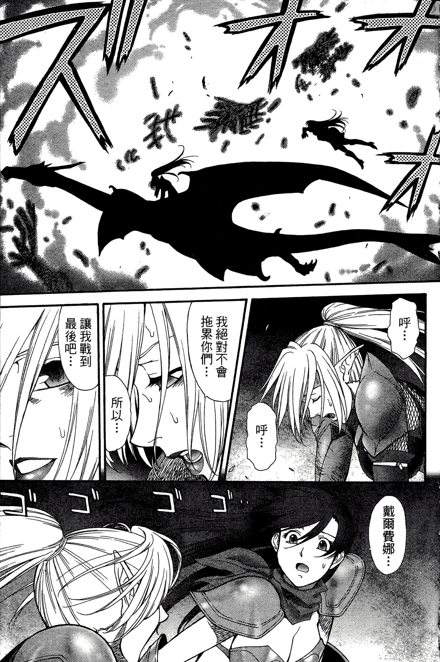 第 3 卷 第 141 页