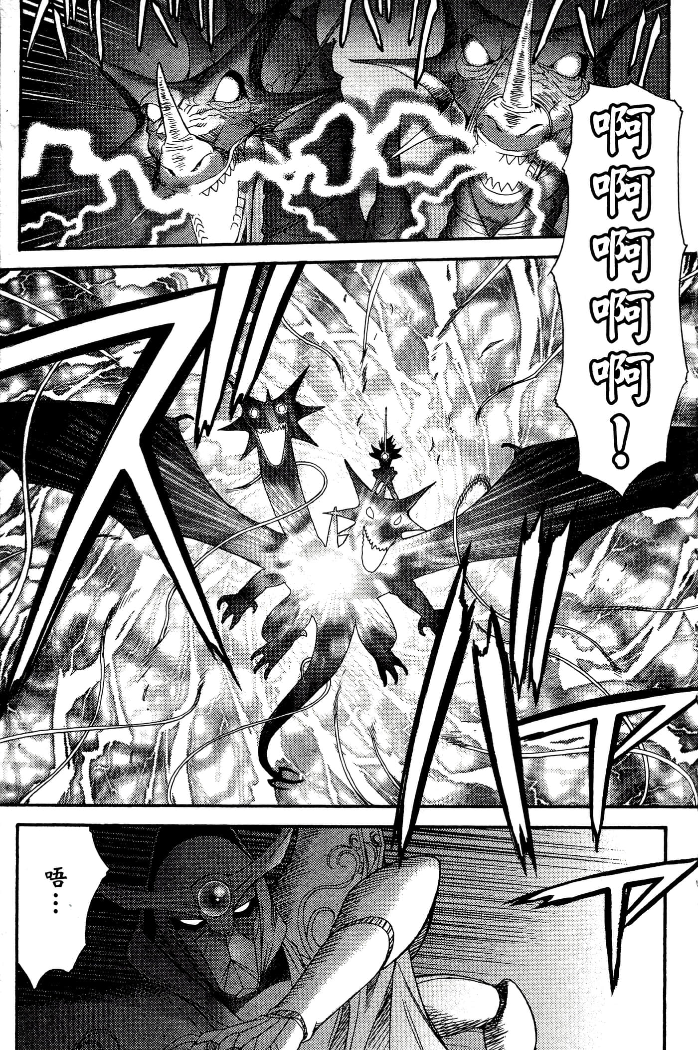 第 3 卷 第 153 页